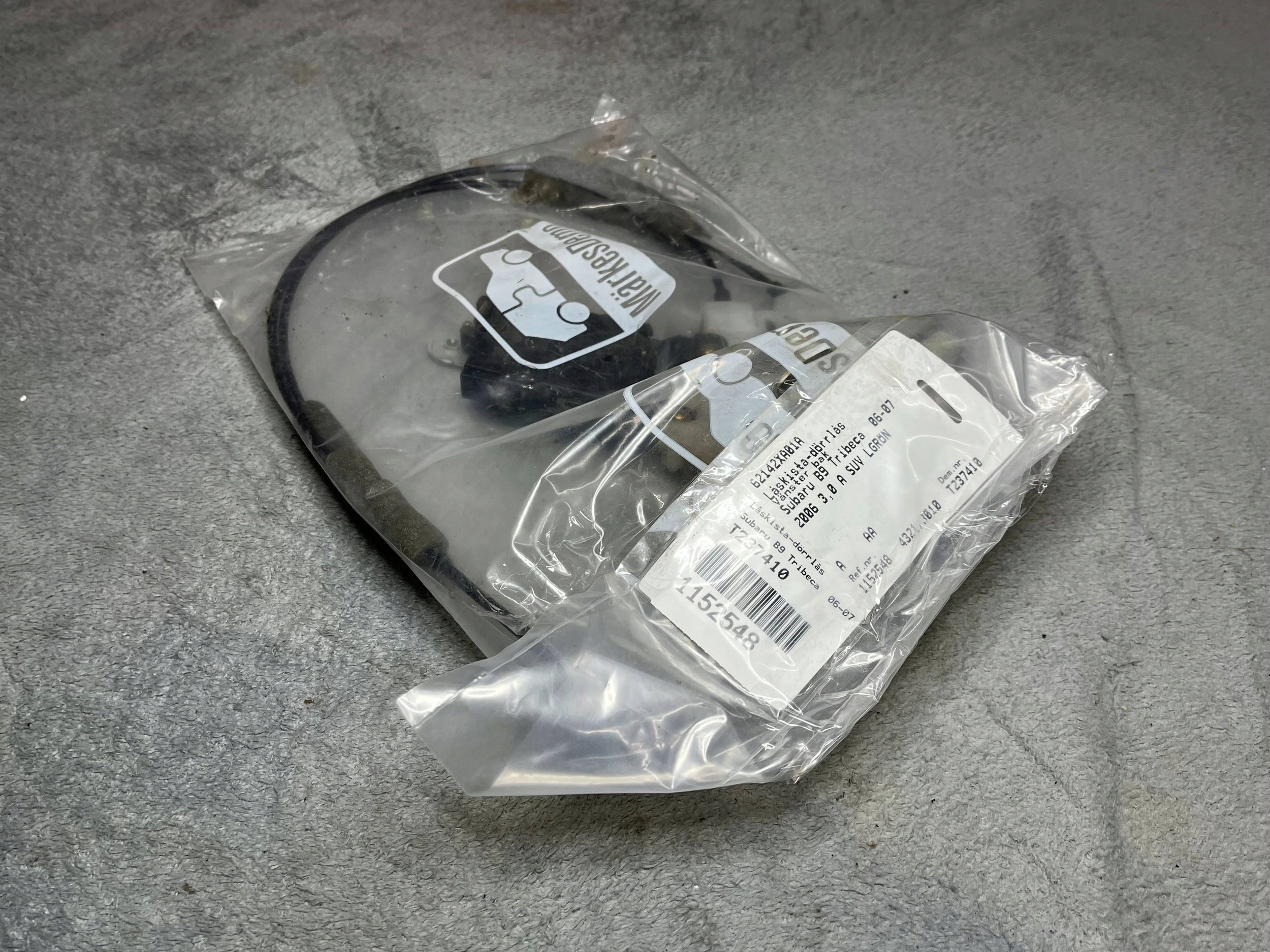lock door przednich Subaru B9 Tribeca 62142XA01A