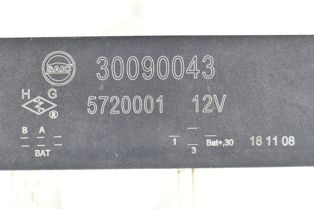 modulo VENTOLE MG ZS e ZS EV 1.0 1.5 VTI-TECH 30090043