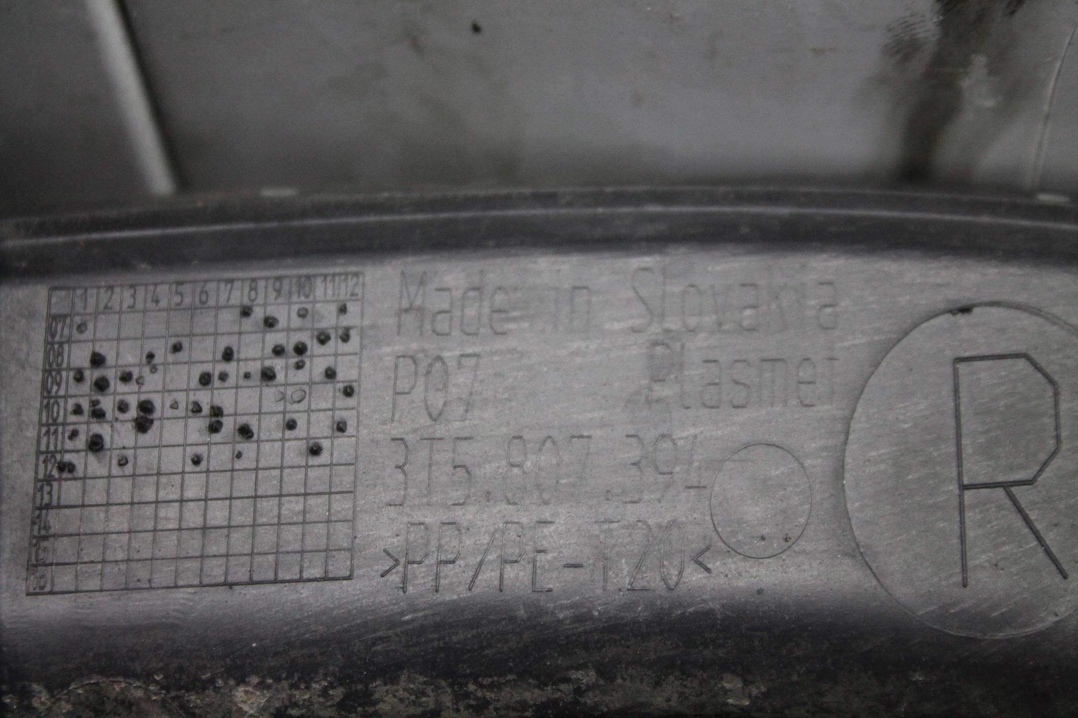 SUPPORT RIGHT REAR PART 3T5807394A SKODA SUPERB II LIFT