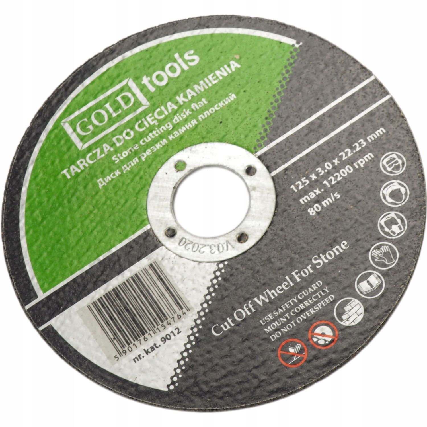 TARCZA DO CIĘCIA KAMIENIA 125 x 3,2 płaska