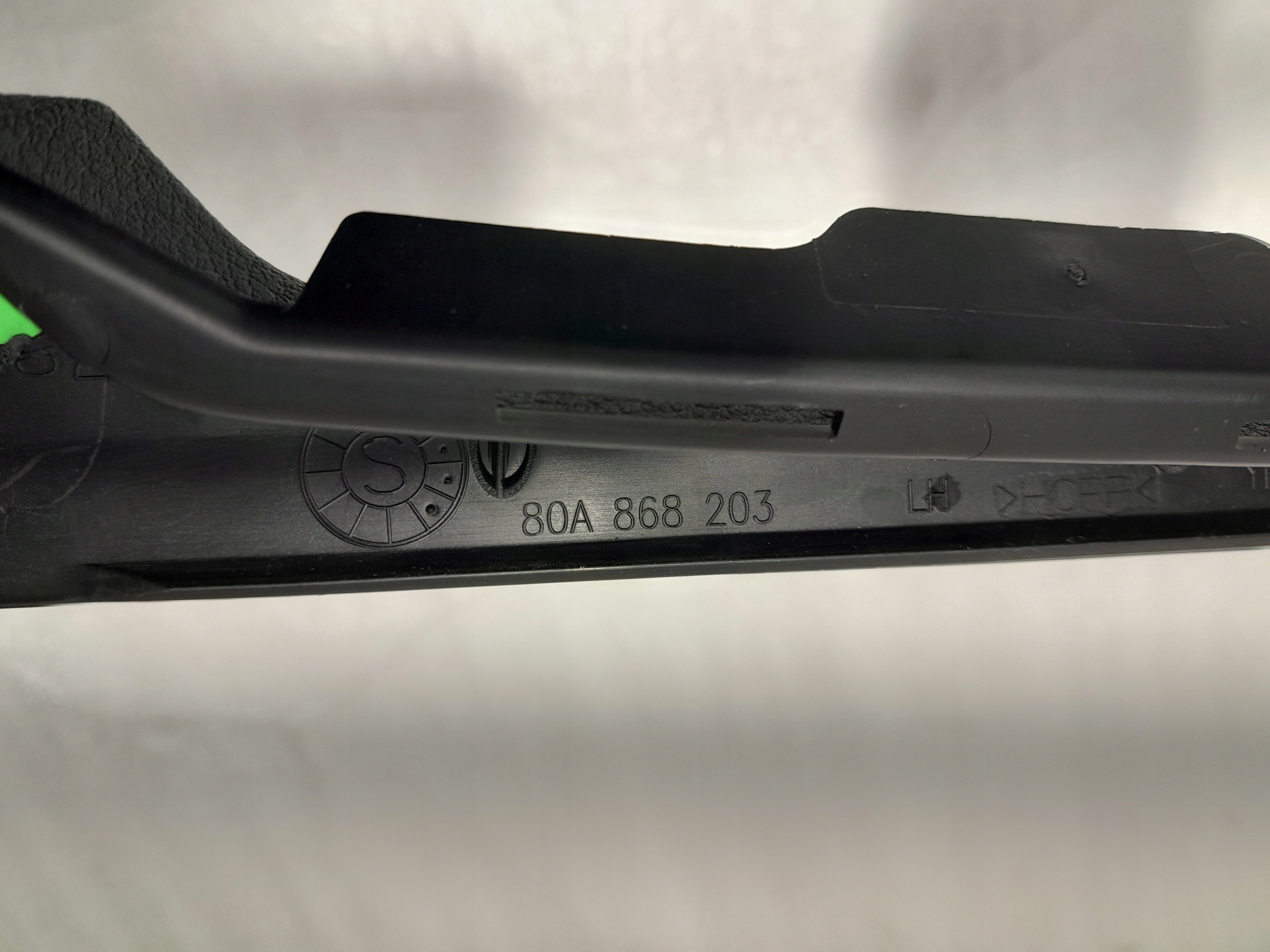AUDI Q5 80A cover side SLUPKA left 80A868203