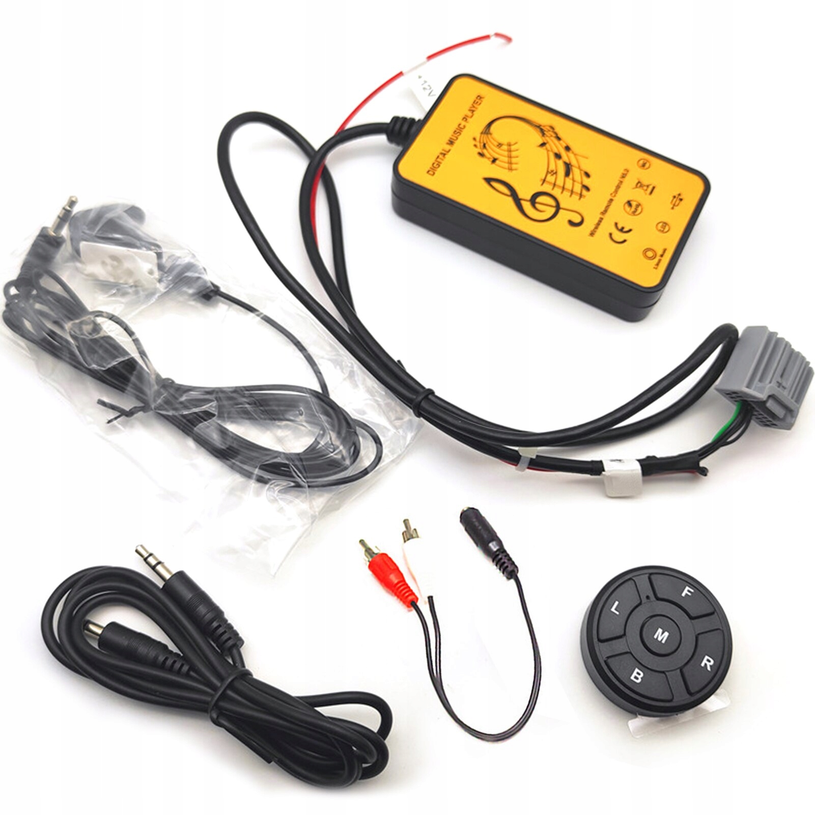 6935461486732 - Усилитель MP3-плеер модуль беспроводной PLY