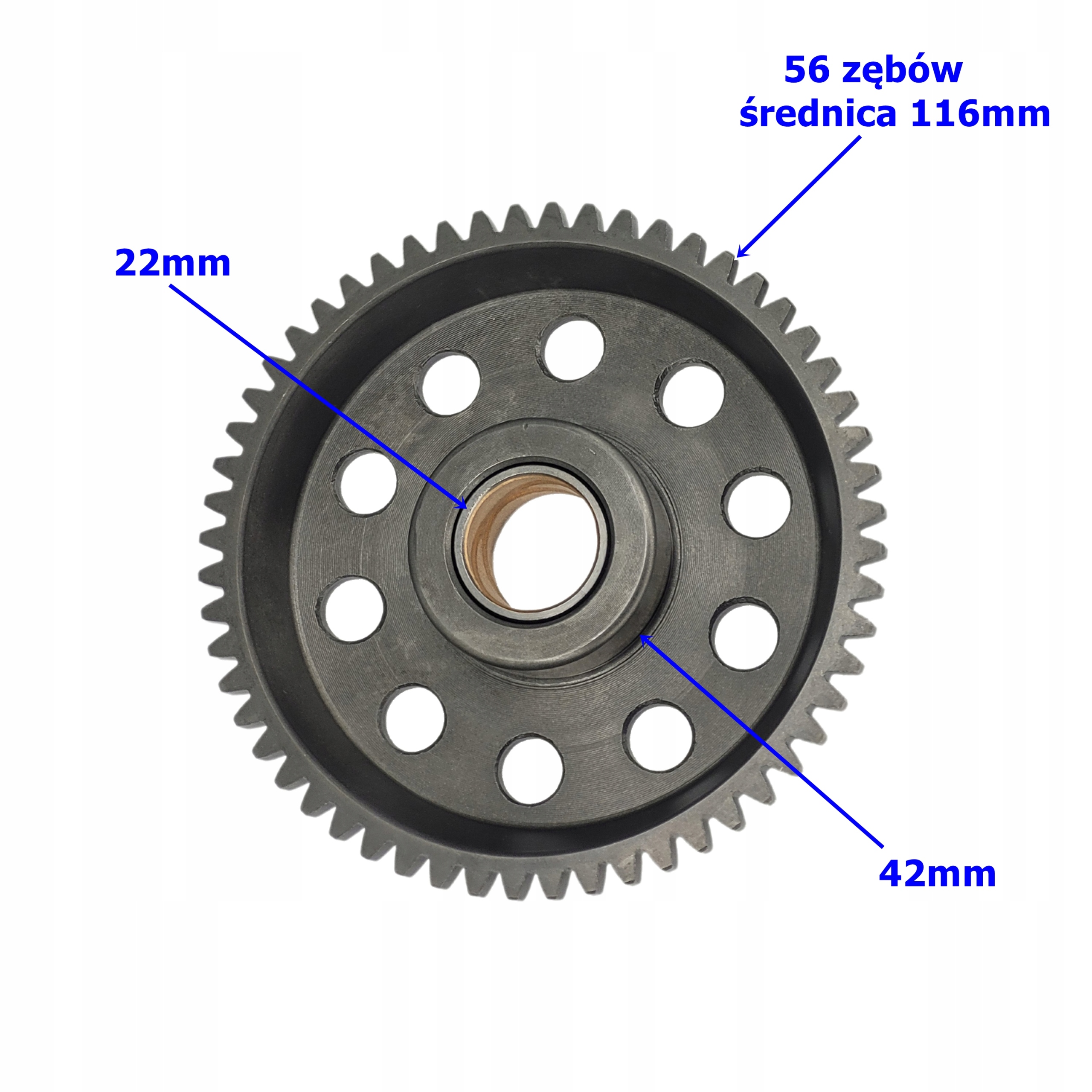BENDIX СЦЕПЛЕНИЕ ОРЕЛ КВАДРОЦИКЛ ATV 200 250