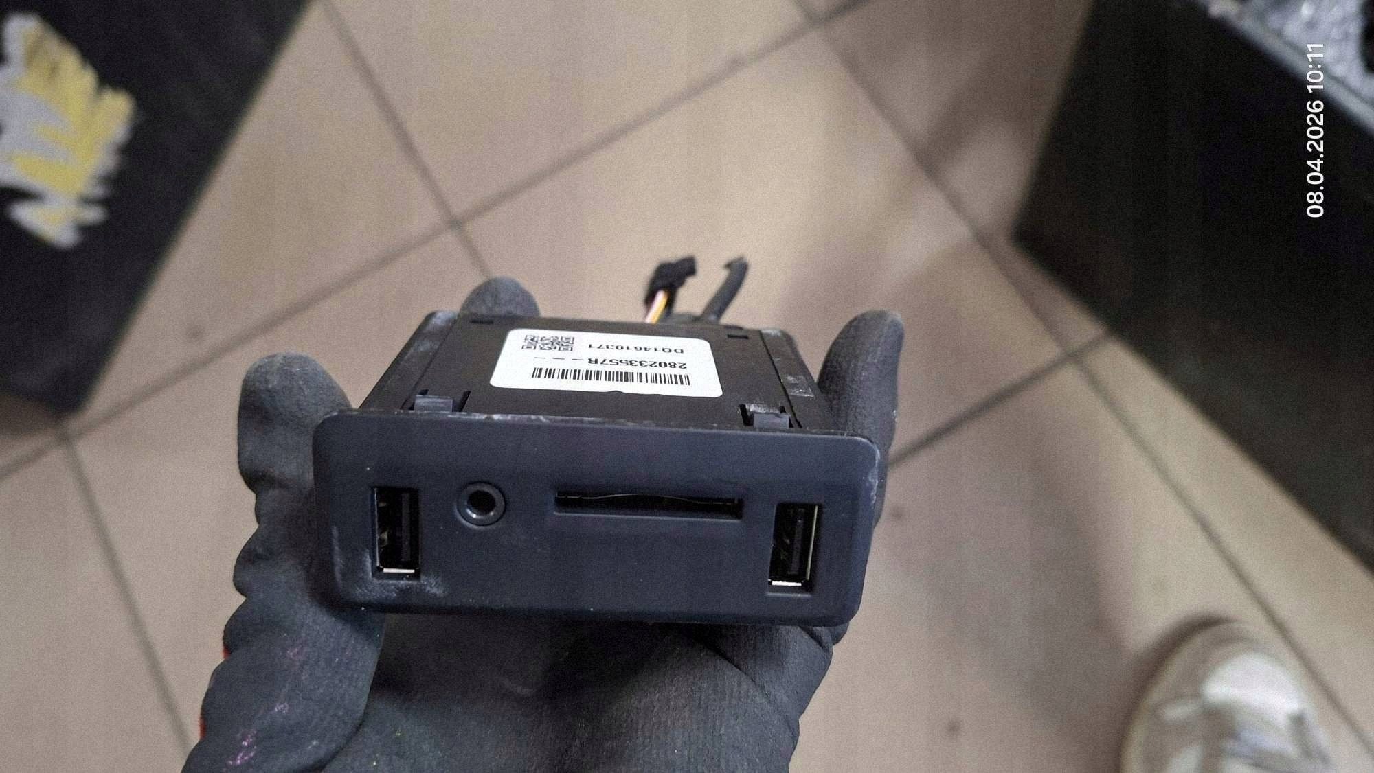 Adapter, Stecker USB Renault Espace V talisman (RFC) 280233557R