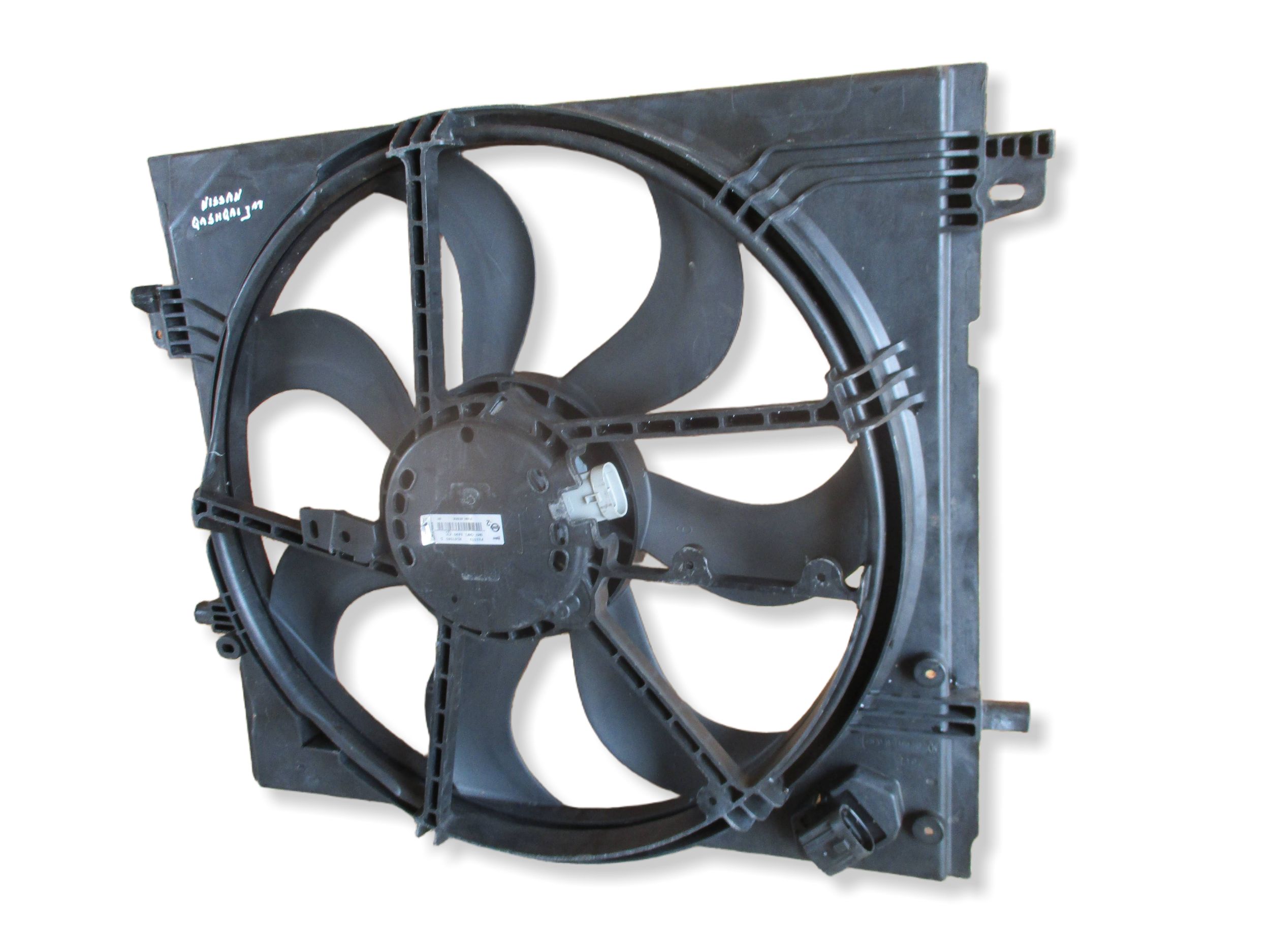 ventilátor chladiče NISSAN QASHQAI II J11