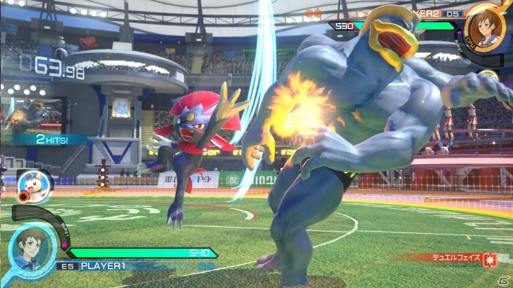 WII U POKKEN TOURNAMENT Tematyka bijatyki