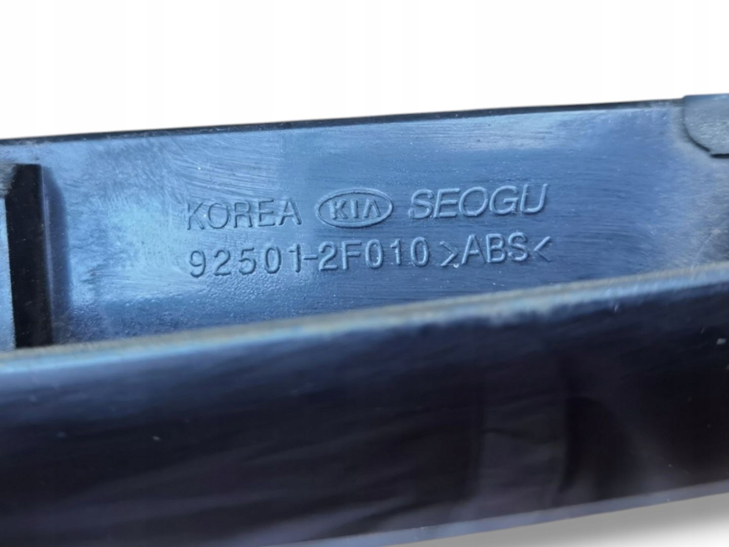 Moulage du capot Kia Cerato LD 2005 92501-2F010