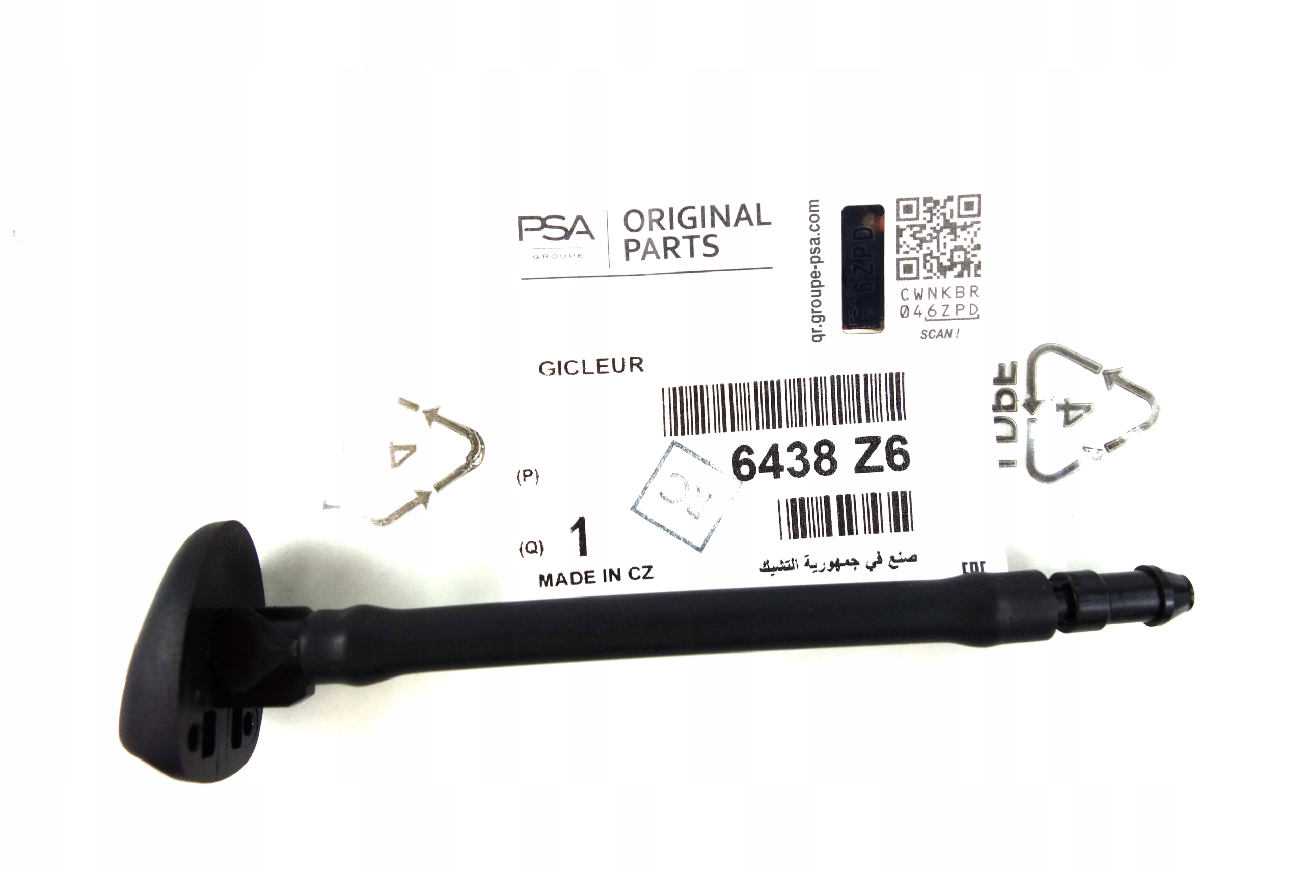 DYSZA DYSZE SPRYSKIWACZA CITROEN C5 X7 ORYGINAŁ