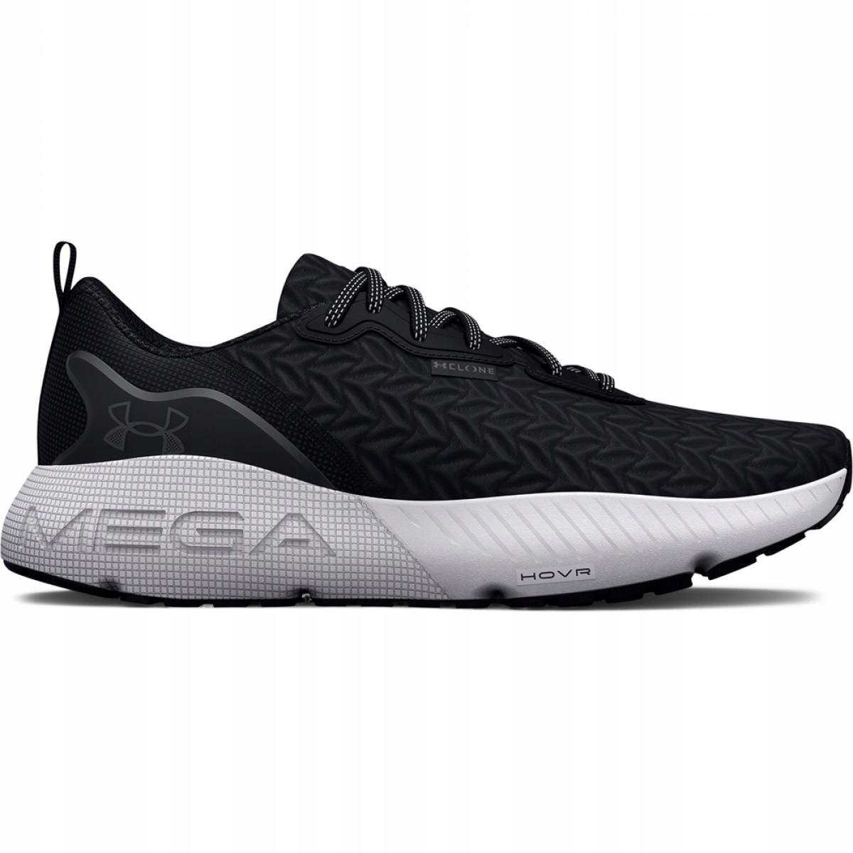 Męskie buty do biegania Under Armour Ua Hovr