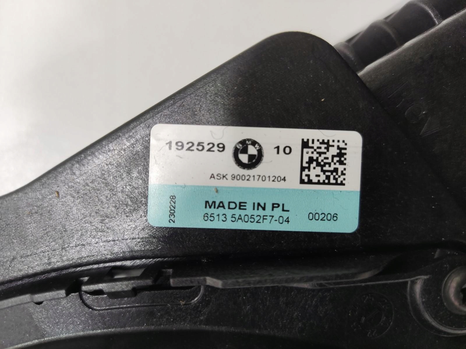 speaker SUBWOOFER left BMW 2 ACTIVE TOURER U06 2022-2026 5A052F7
