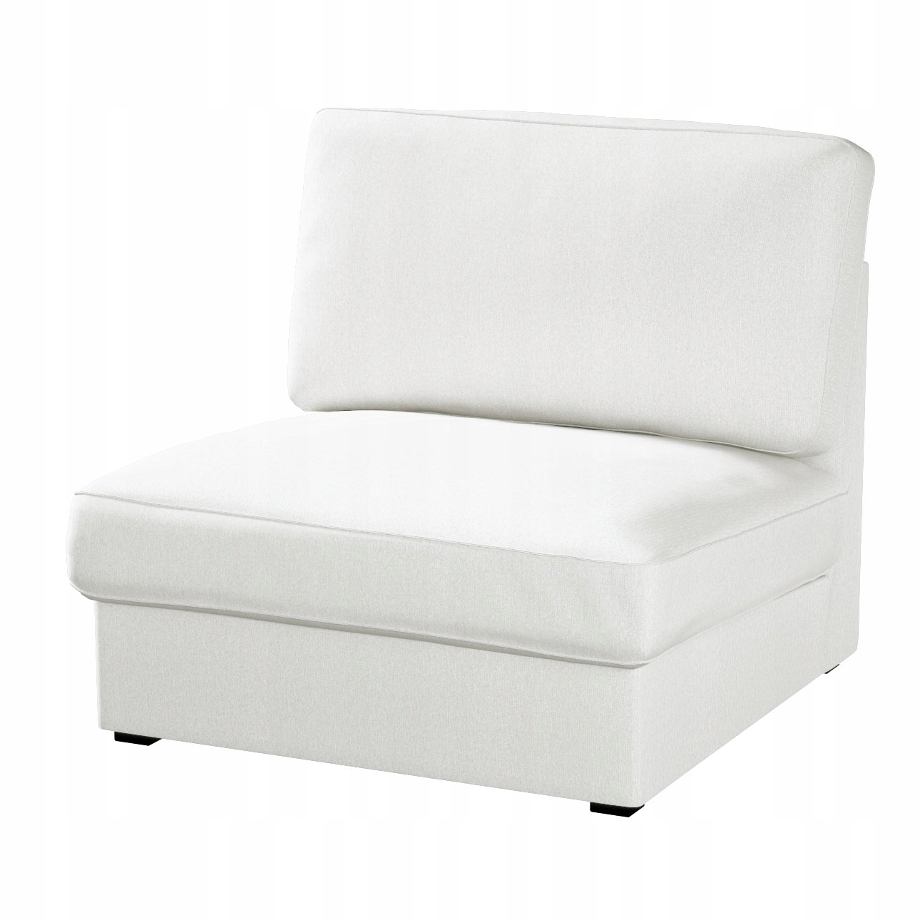 Dekoria Poťah na kreslo Kivik nerozkladací od Ikea