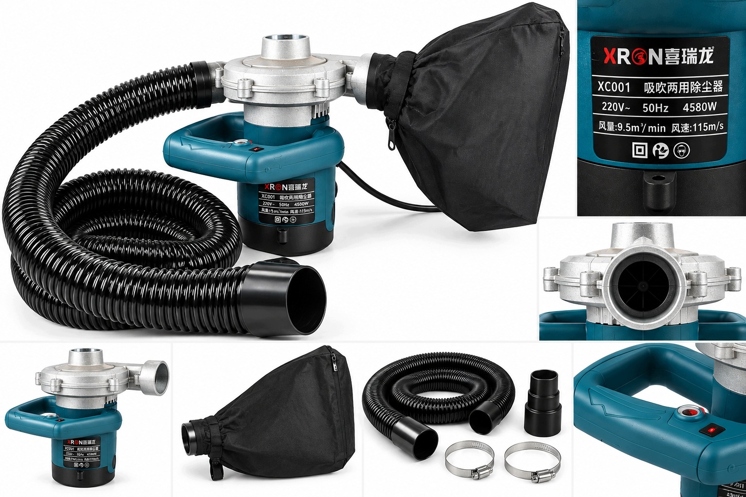 Xrone XC001 Vysavač 4580 W s sáčkem 9,5 m³/min foukač