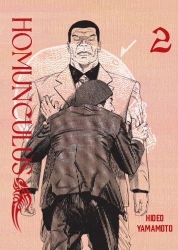 Homunculus. Tom 2 Hideo Yamamoto