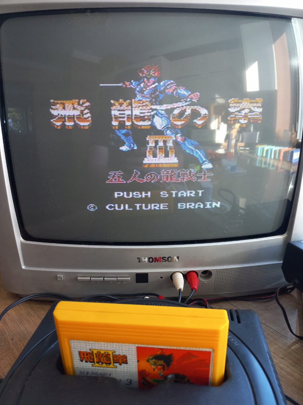 Dragon Boxing 3 gra Pegasus prezent Pegazus Tryb gry singleplayer