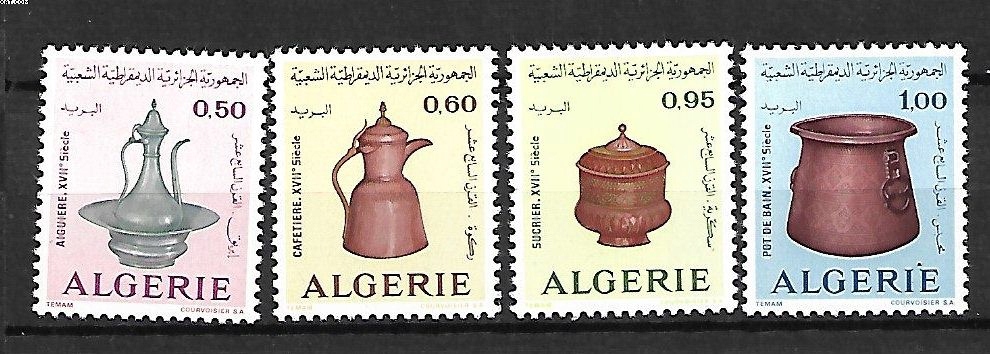 ALGIERIA 637 - 640 CZYSTE