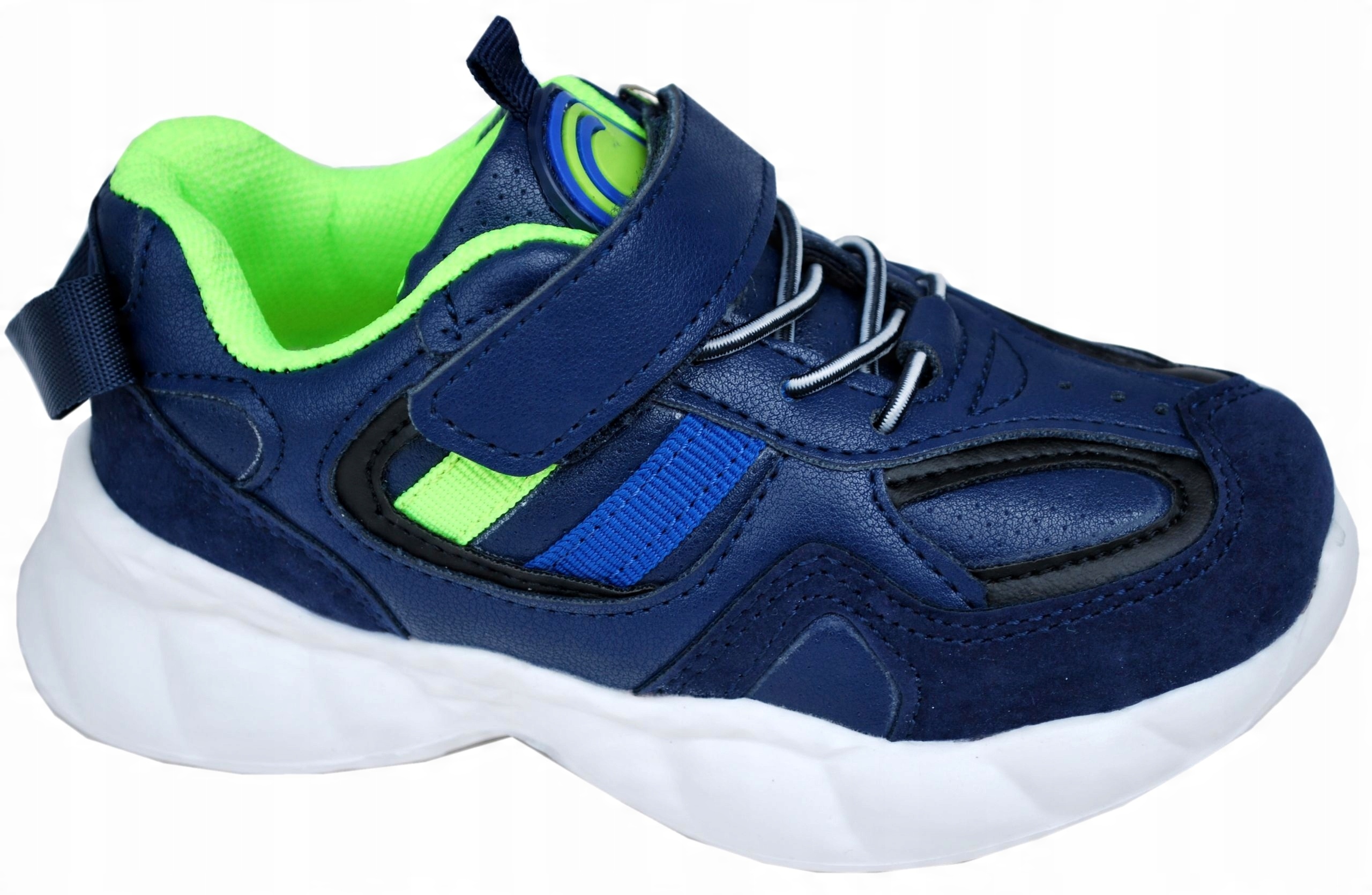 

Lekkie Buty Sportowe Adidasy w.skóra r.31 / 19,1cm