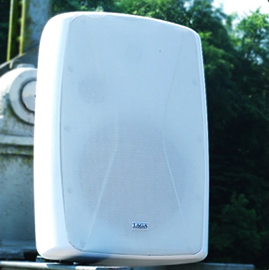 GŁOŚNIKI ZEWNĘTRZNE TAGA HARMONY TOS-715 v2 PARA Model TOS-715 v.2