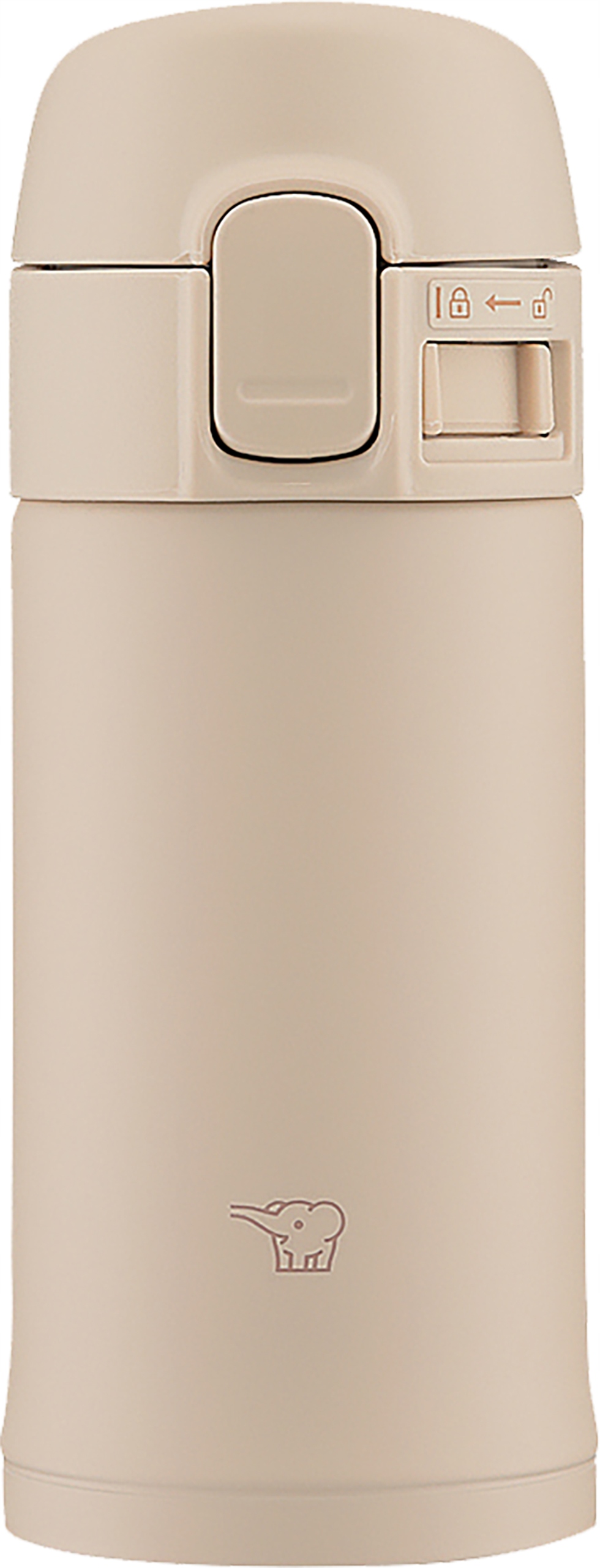 Kubek Termiczny Termos Zojirushi SM-PD20CM 0.2 l Beżowy Stal Nierdzewna