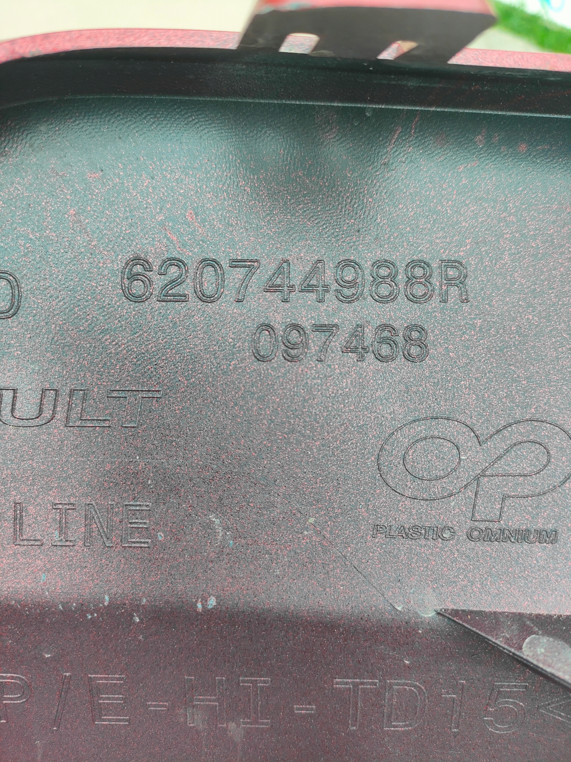 Renault Austral RS LINE grid of a bumper front right PDC 620744988R
