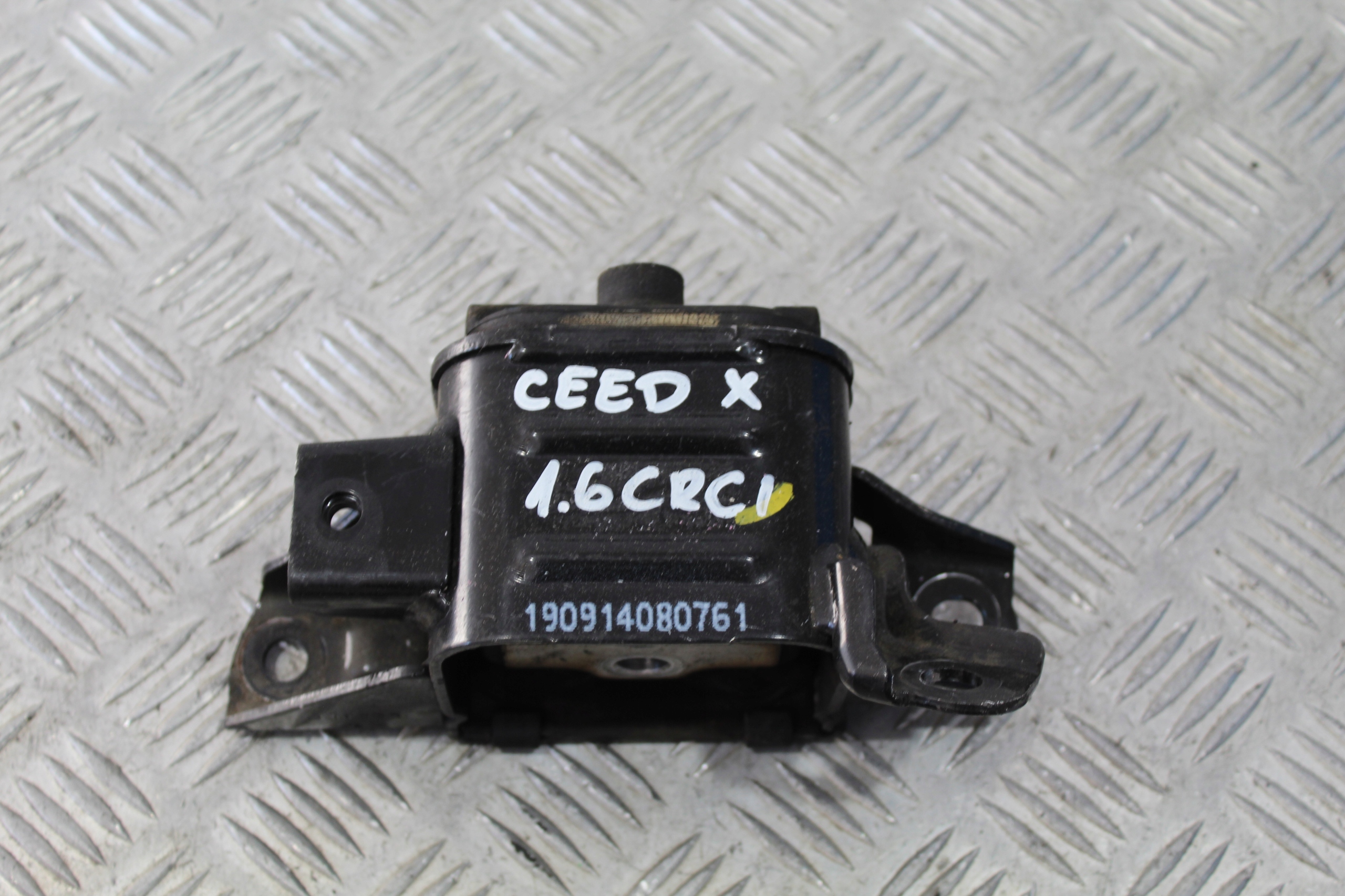 supporto Supporti motore usato KIA XCEED X-CEED