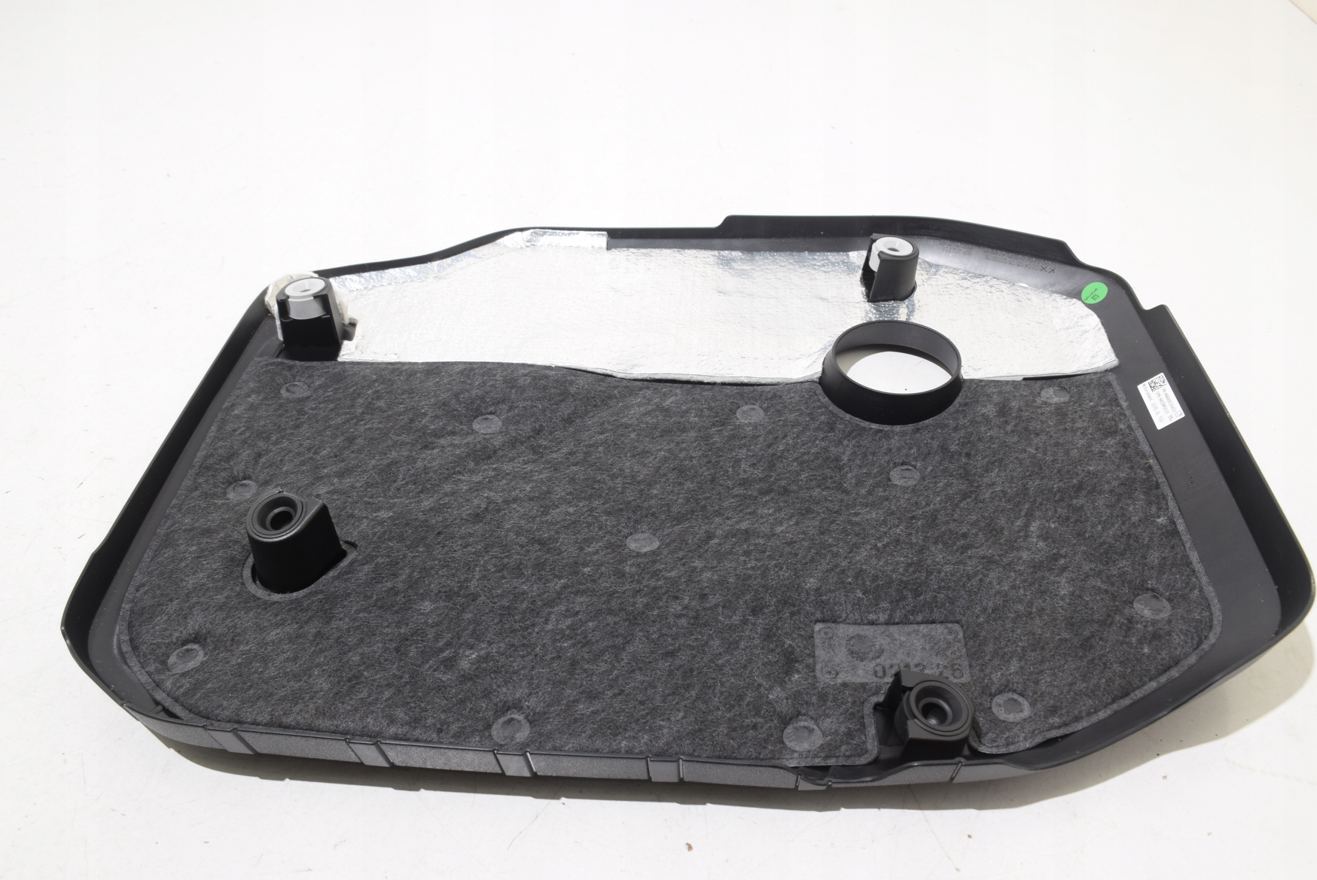 BMW X5 G05 X6 G06 G60 G61 G70 G45 B57 защита декоративная Двигателя верхняя