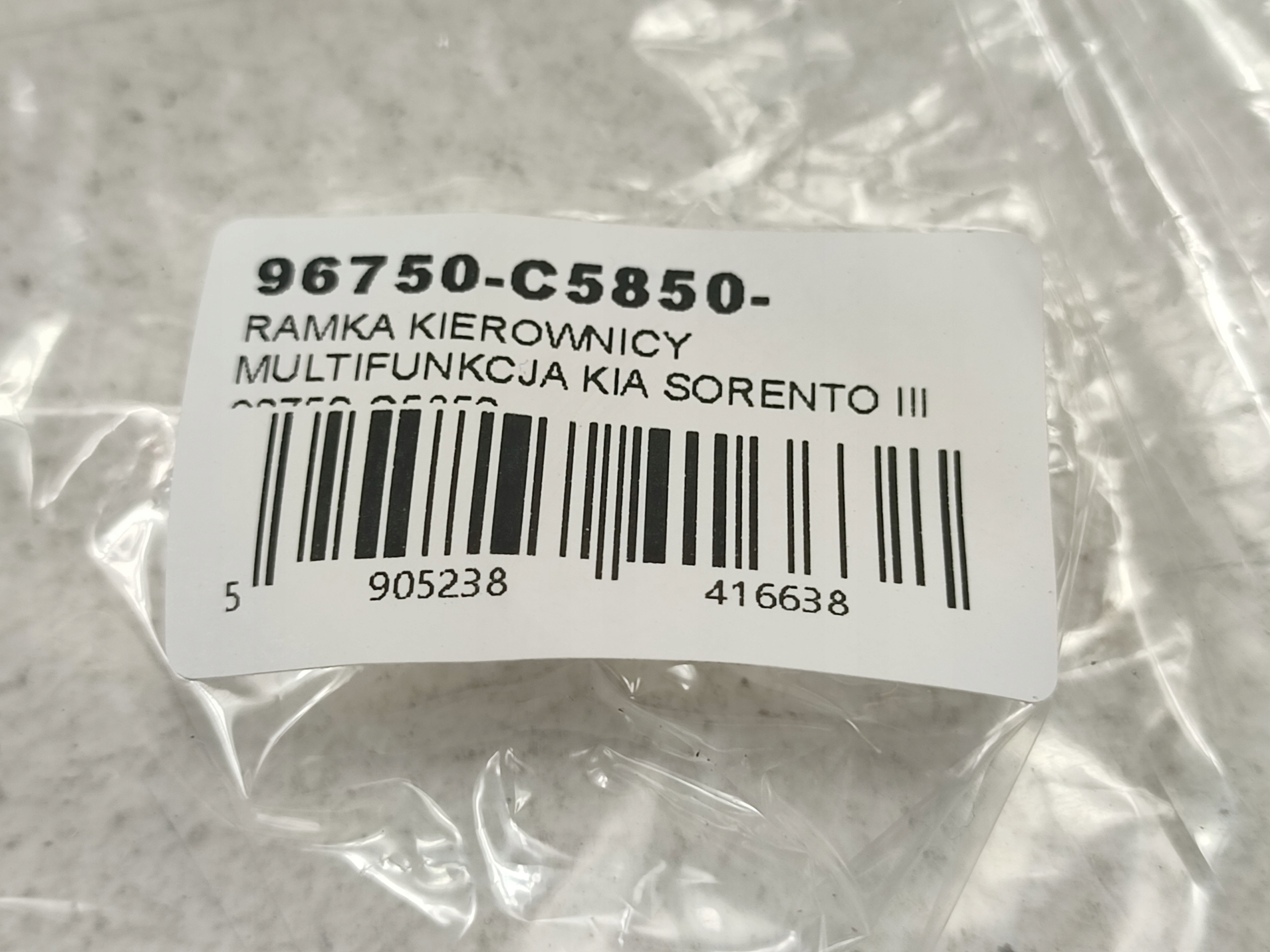 Châssis Volant MULTIFUNKCJA KIA SORENTO III 2014-2020 96750C5850