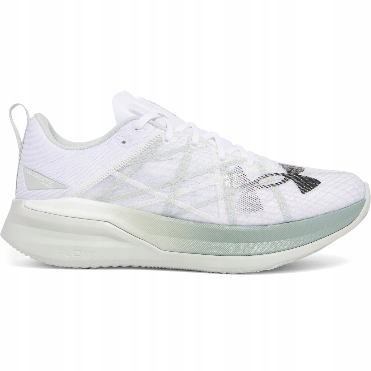 Buty do biegania uniseks Under Armour Ua Velociti Pro białe
