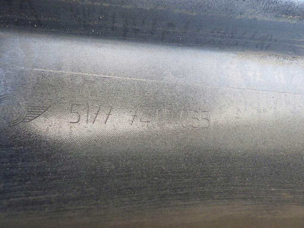 MINI COUNTRYMAN S F60 moulding threshold left