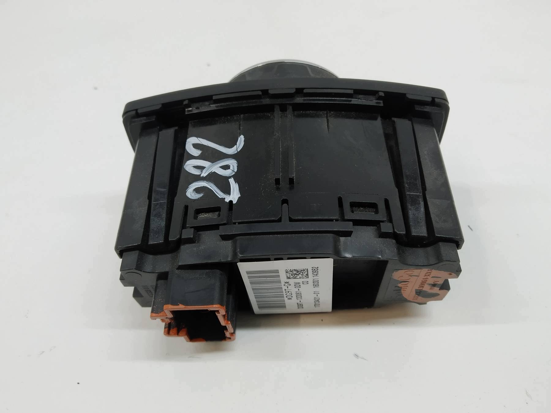 light switch DG9T-13D061-GDW Ford Mondeo Mk5 (2014-)