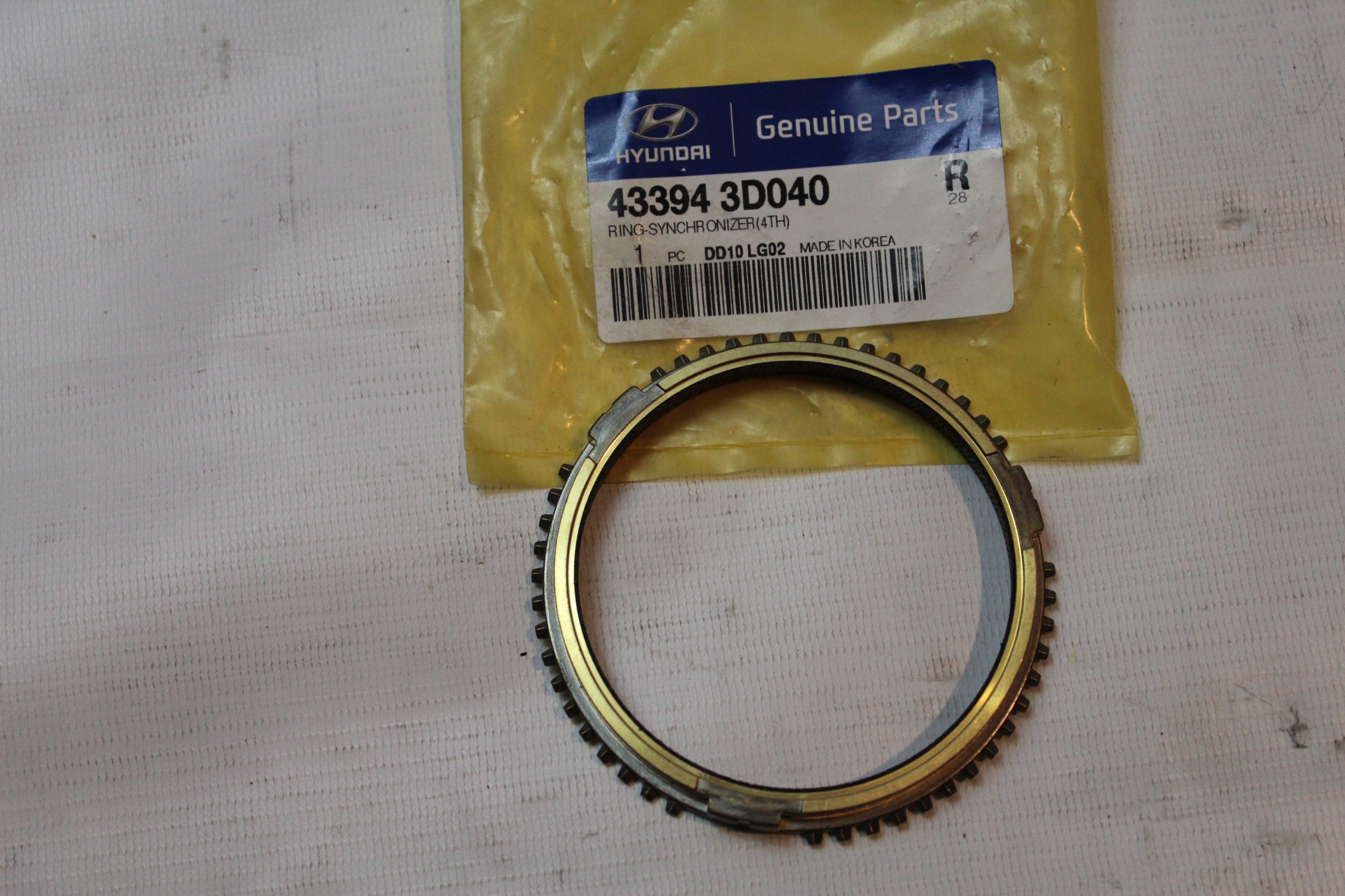 3D050 - Кольцо синхронизатора 43394 3D040