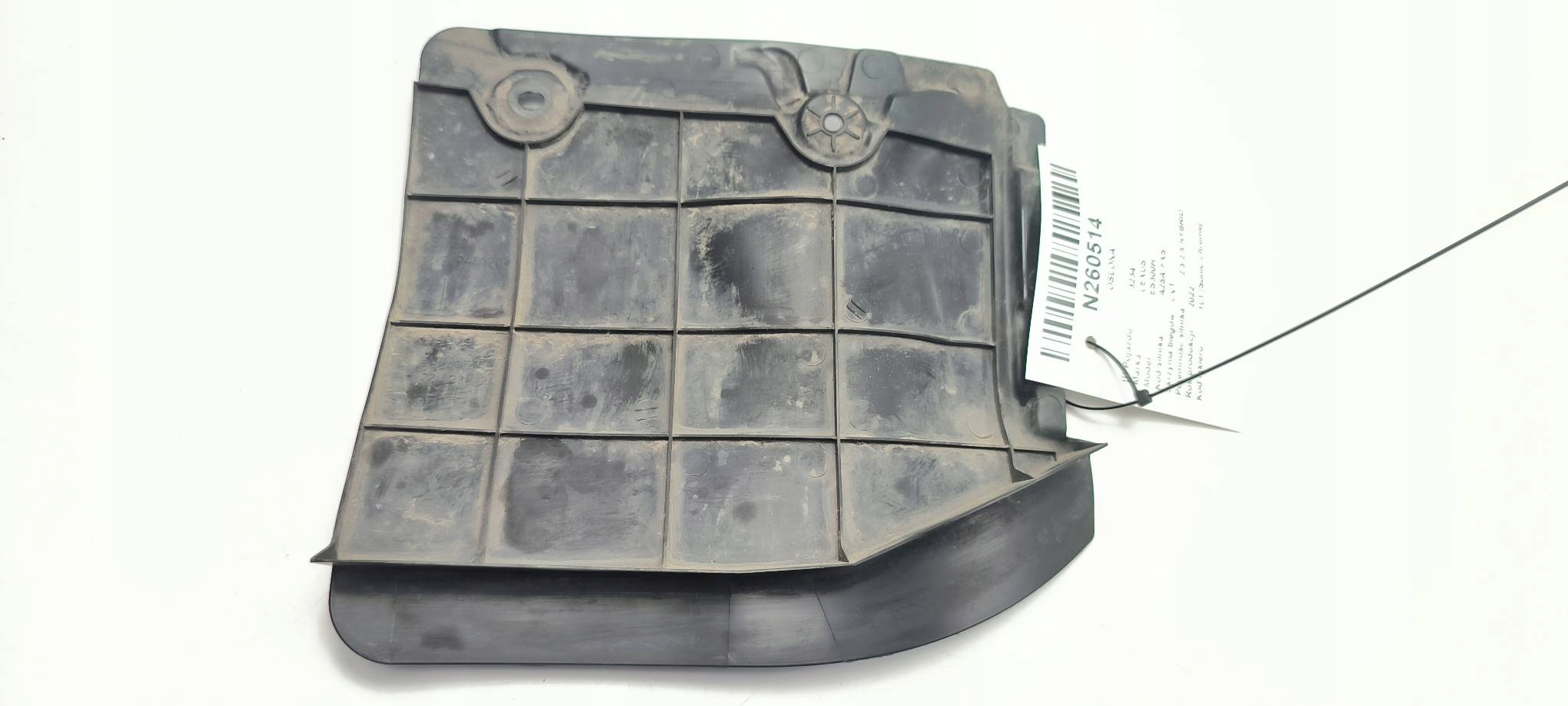 cover chassis left front 53737-33030 LEXUS ES300H VII