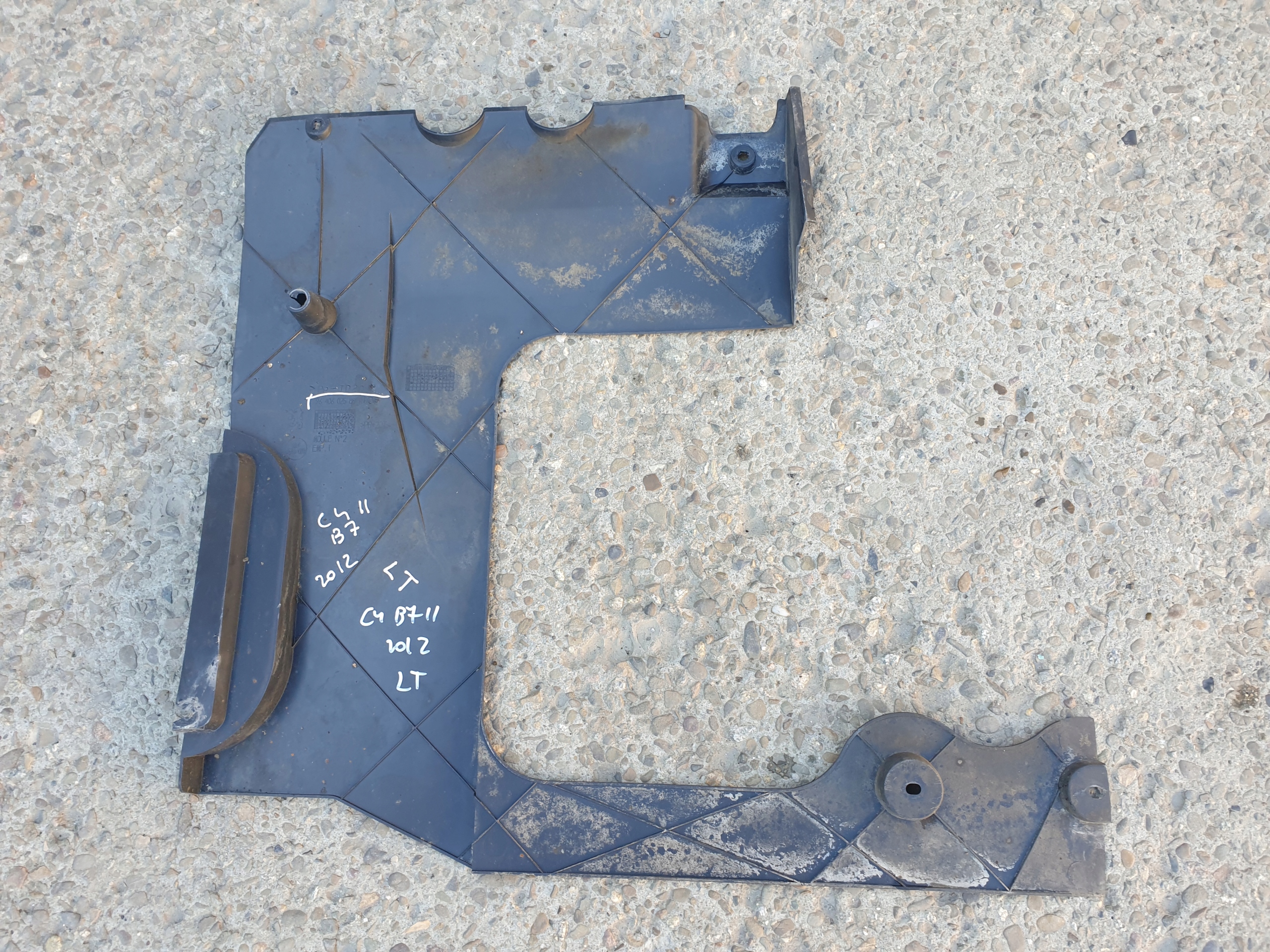 cover lower chassis CITROEN C4 B7 II 2010- 9640602580 left