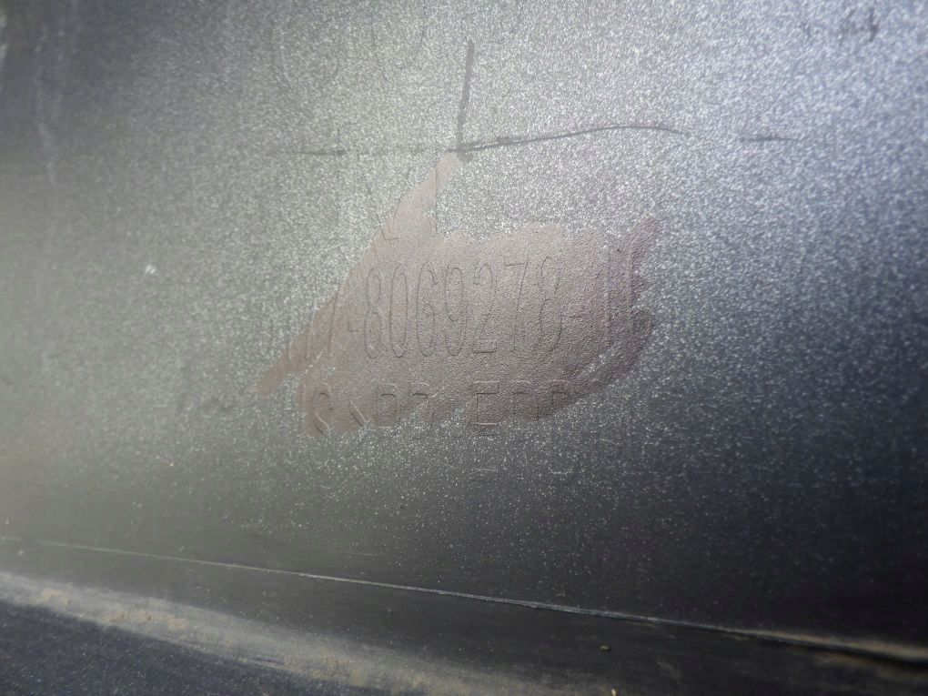 BMW X5 G05 M PAKIET 18- moulding threshold threshold right