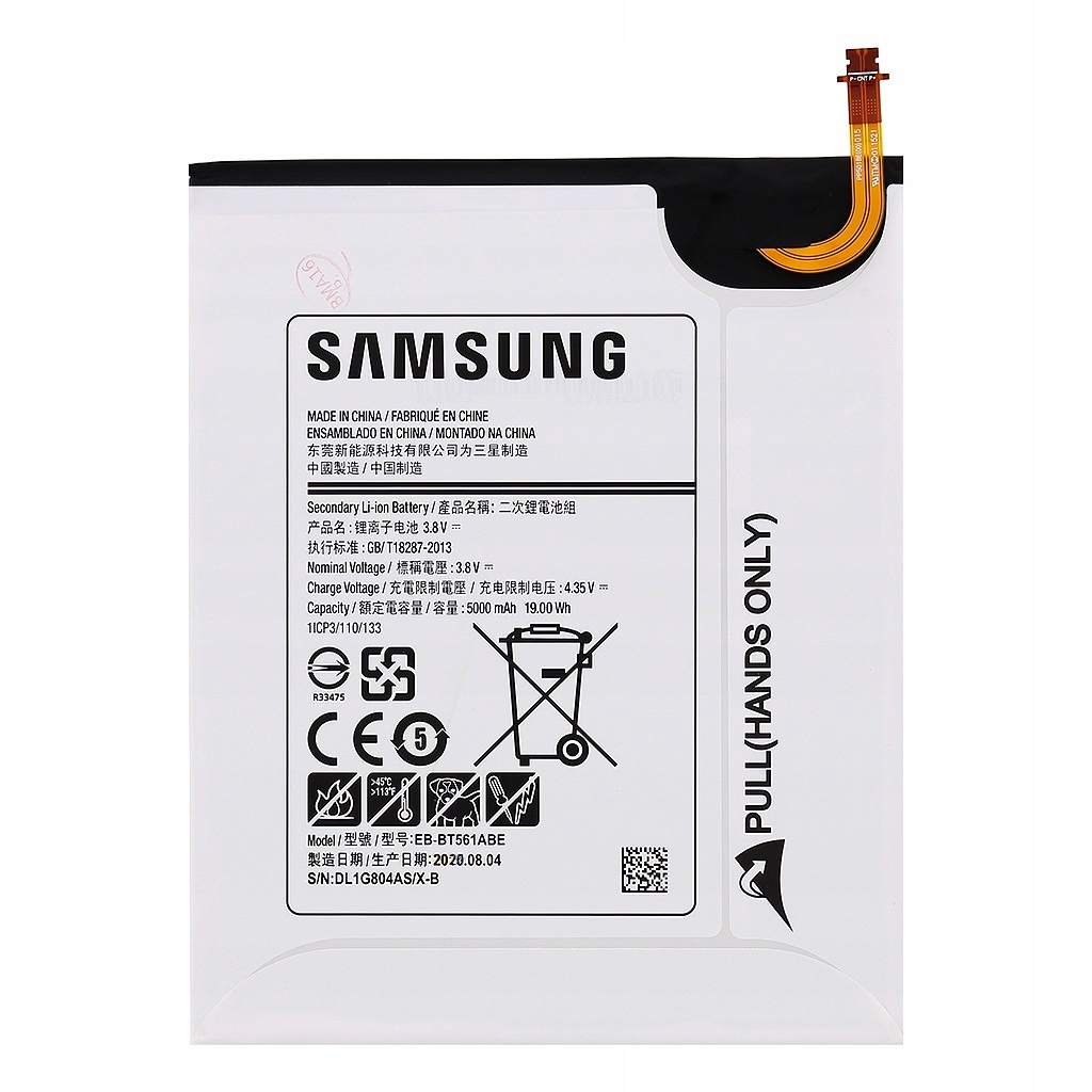 

Oryginalna Bateria Samsung EB-BT561ABE Tab E 9.6