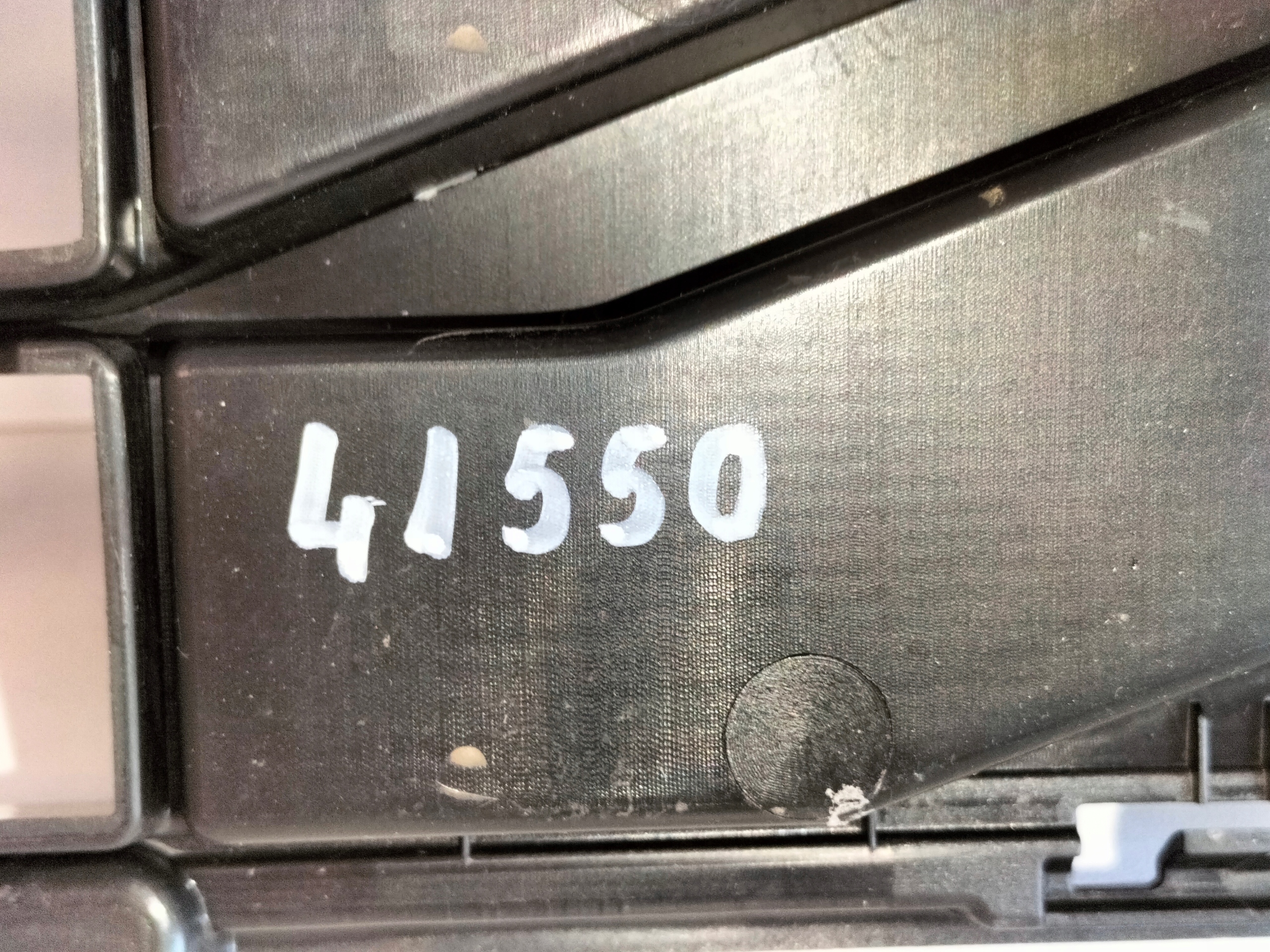 grille grid central of a bumper front KIA EV4 25