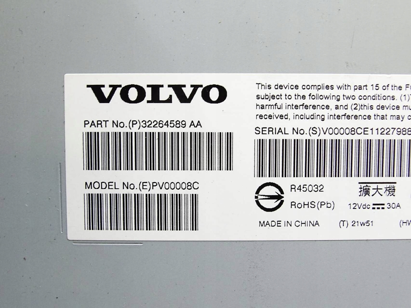 amplifier JEDNOSTKA AUDIO VOLVO XC40 32264589AA