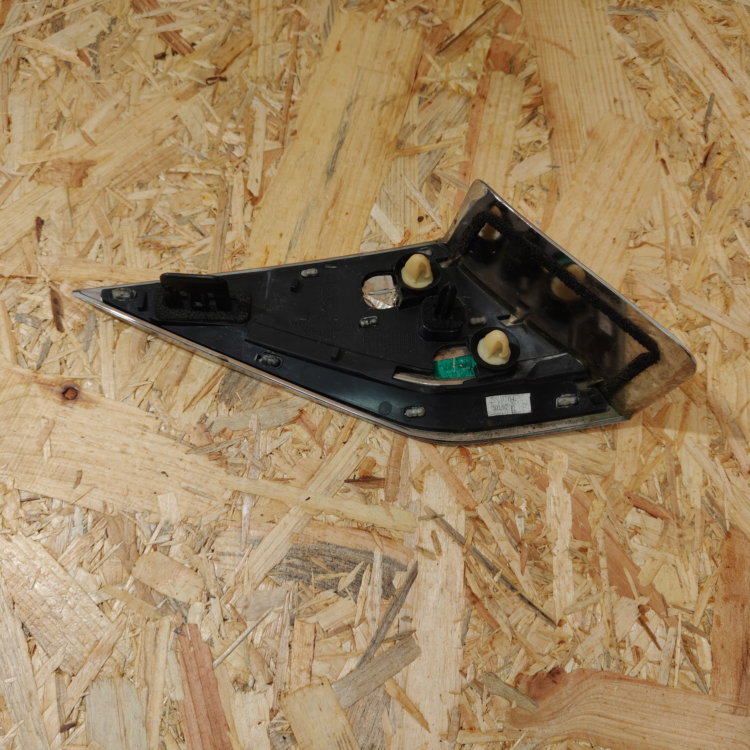 Copri parafango posteriore CITROEN DS7 9824575977 CHROM