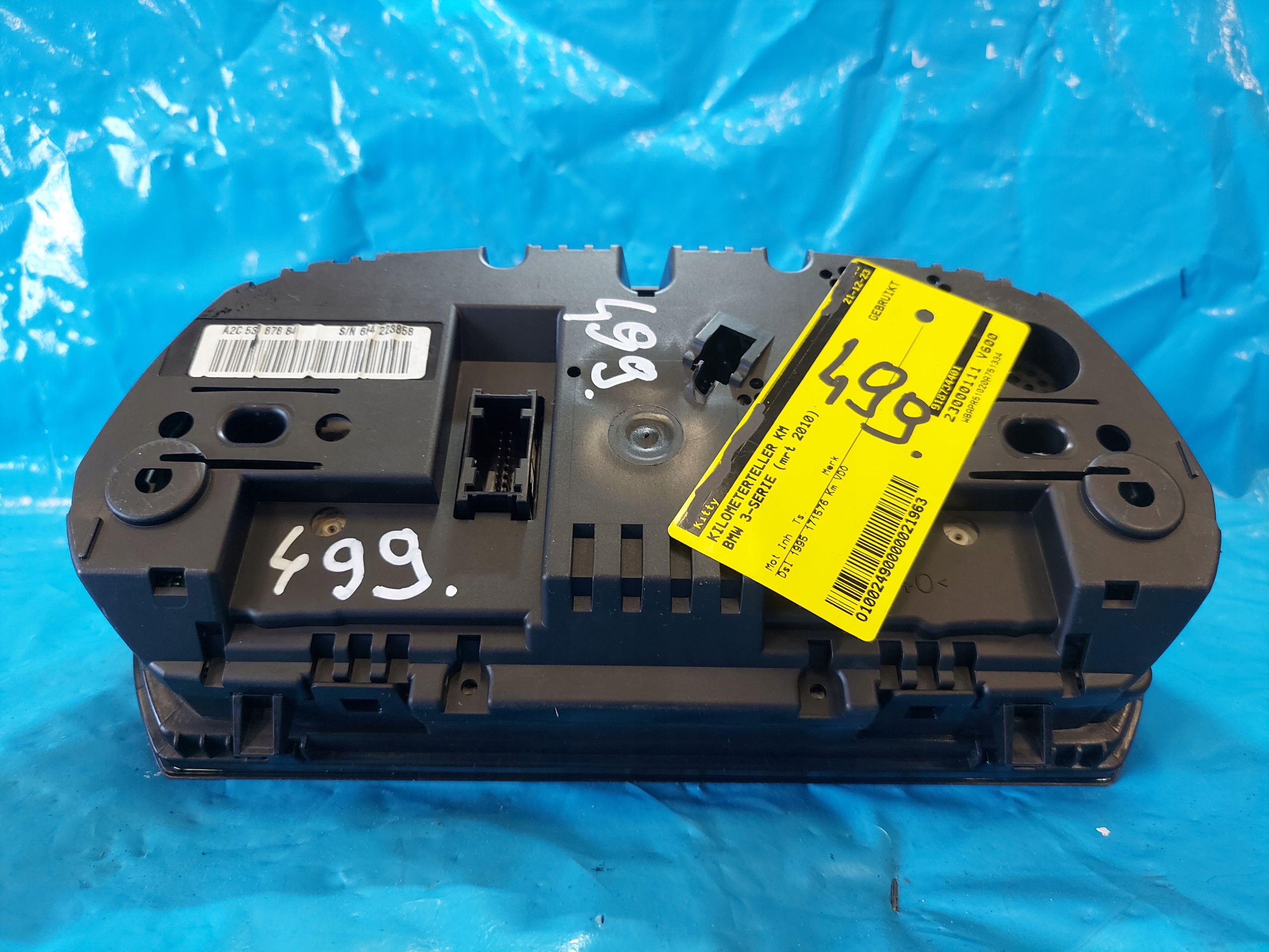 dials clock BMW E90 2.0 TD 918734401