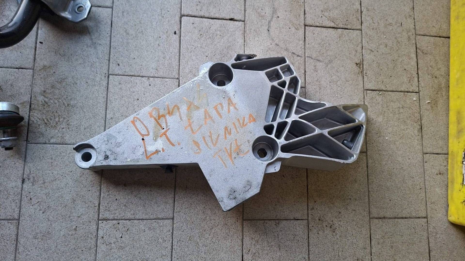supporto staffa motore Dacia Bigster R1310 554230433R