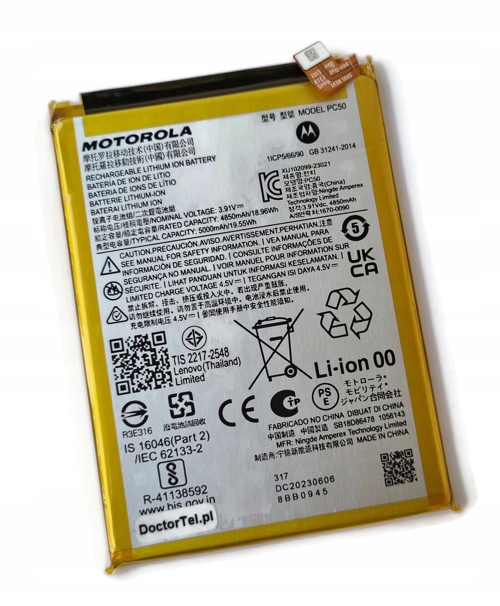 Org Nowa oryginalna bateria 5000mAh akumulator Motorola Moto G14 G54 PC50