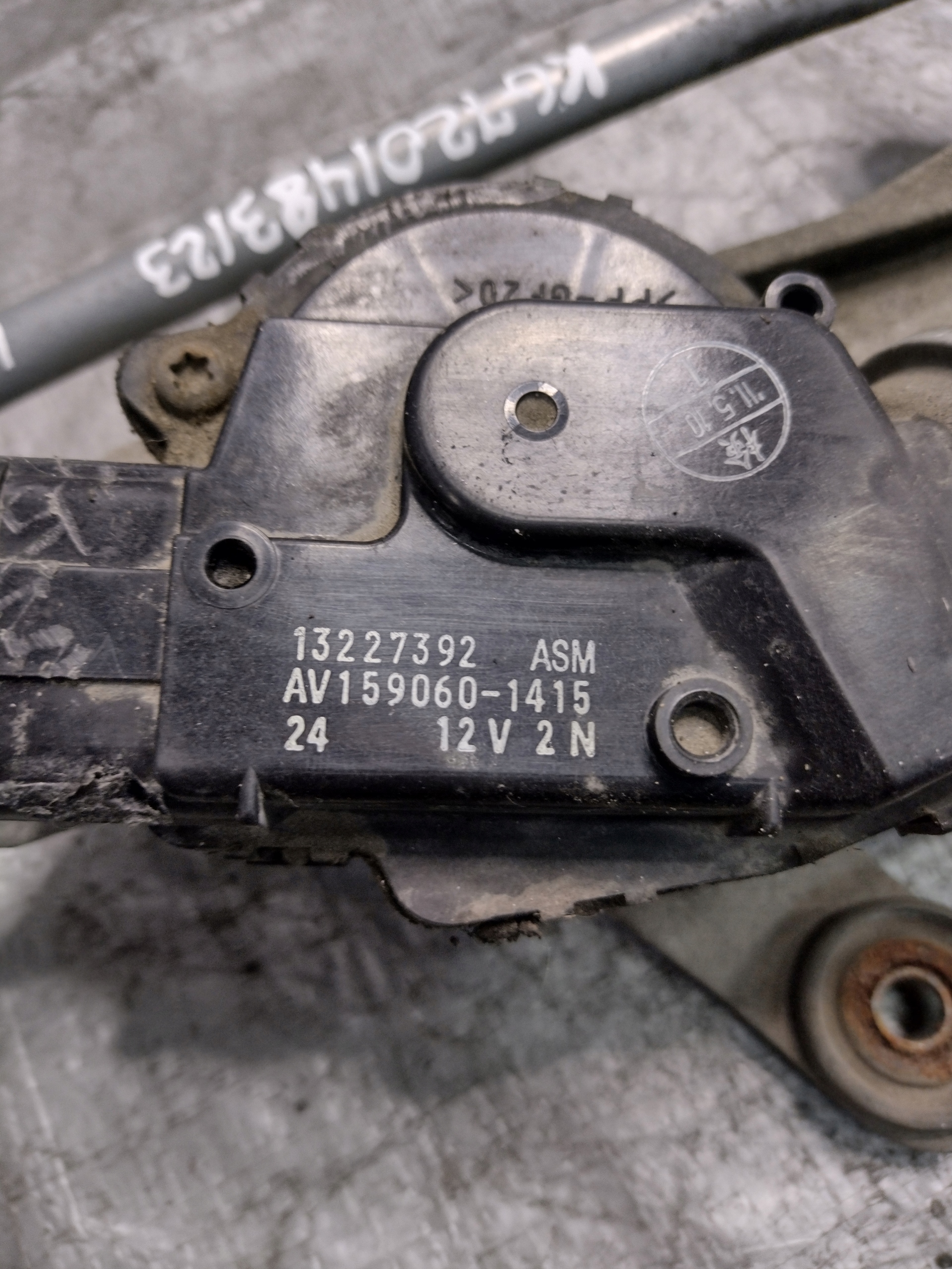Wischergestänge przednich Opel Insignia A OE 13227392