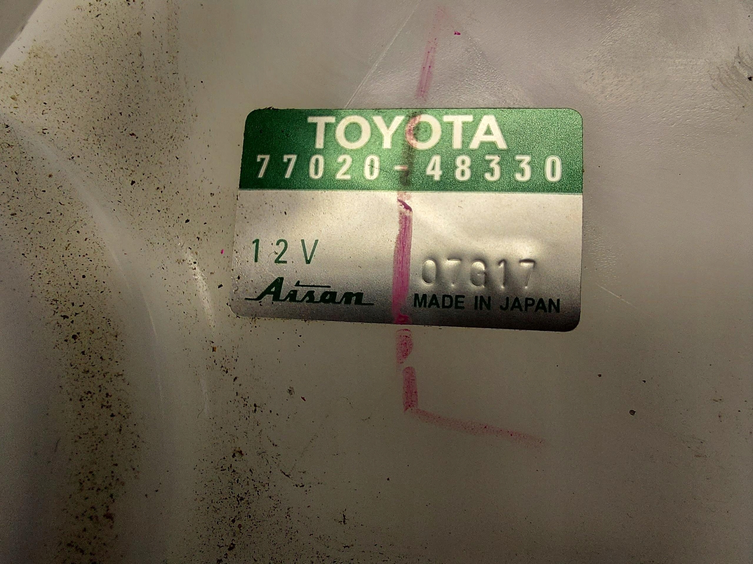 LEXUS RX500H V 5 2023- feed pump 77020-48330