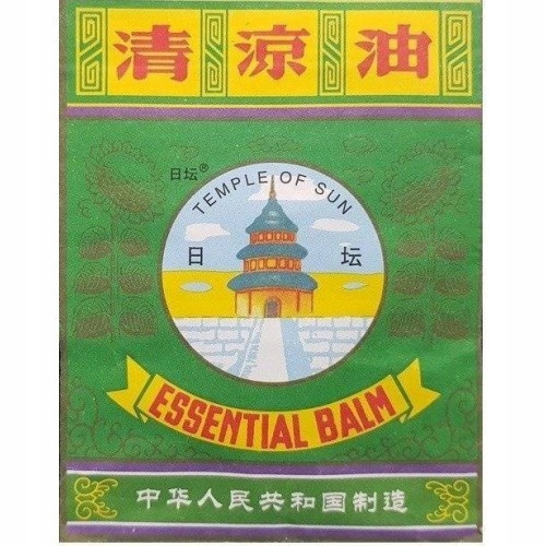 

Meridian Essential Balm 3,5G Maść Tygrysia
