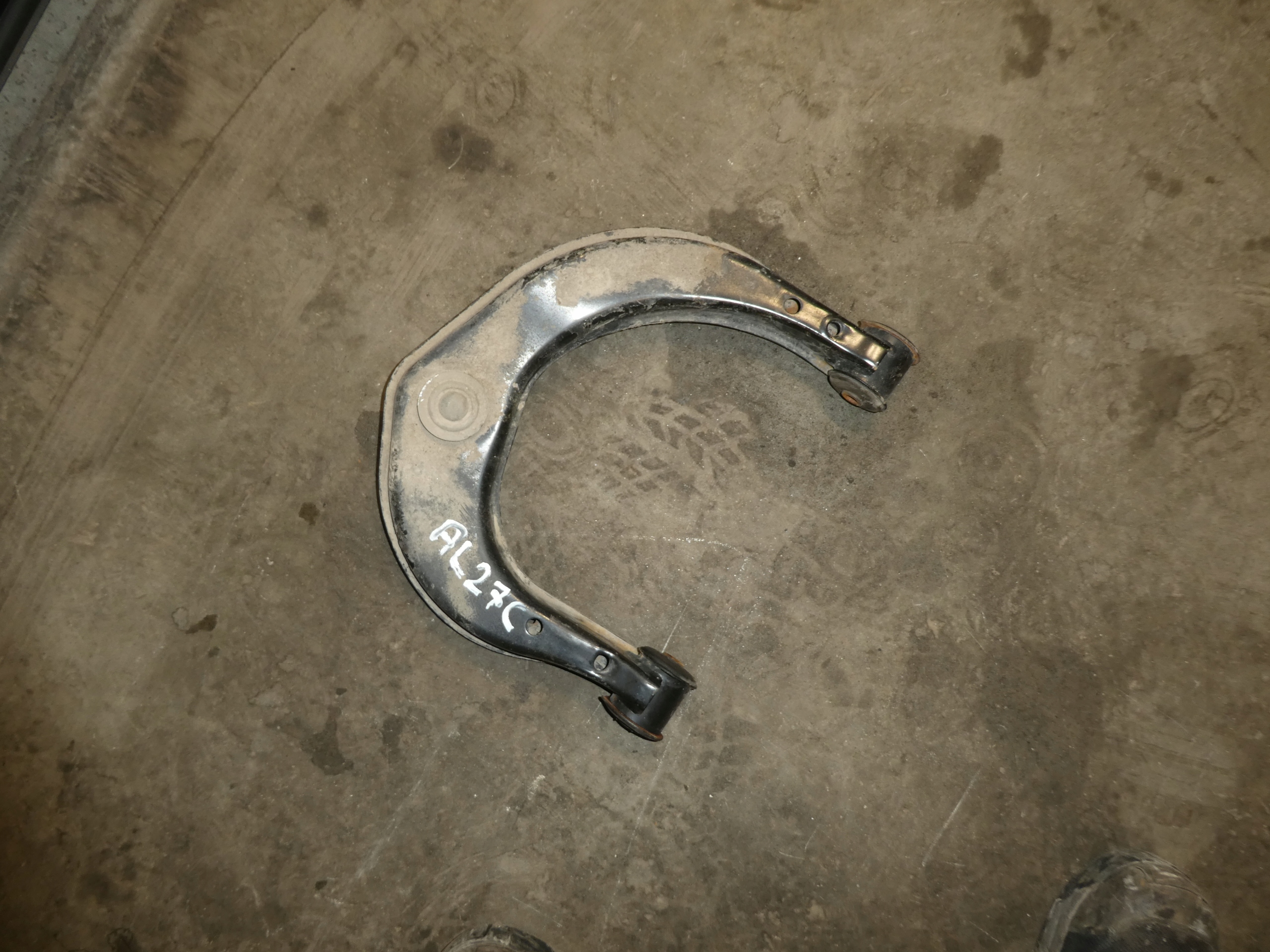 VW AMAROK QUERLENKER LINKS 2H0407021B