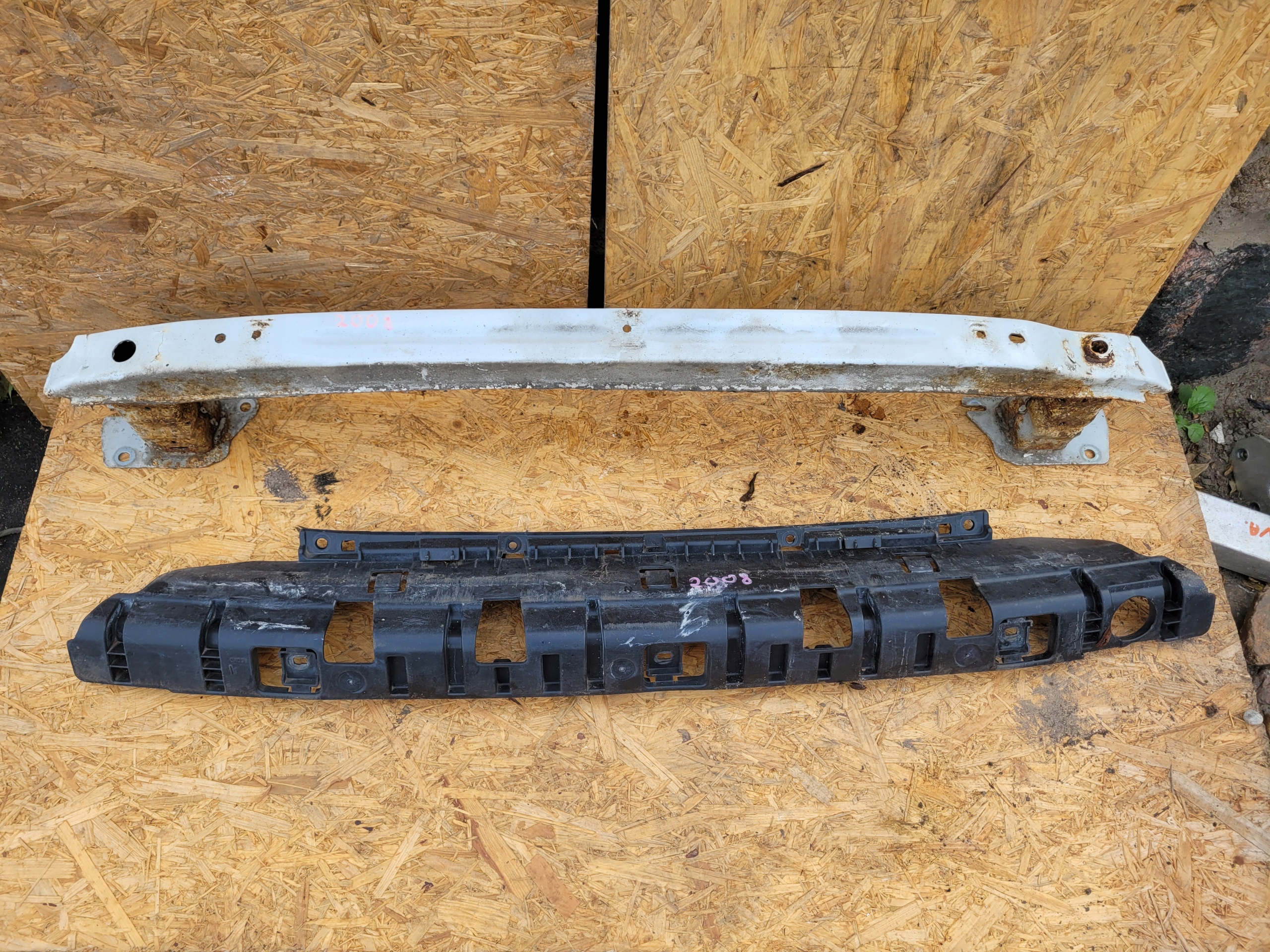 sider below bumper rear part PEUGEOT 2008 and