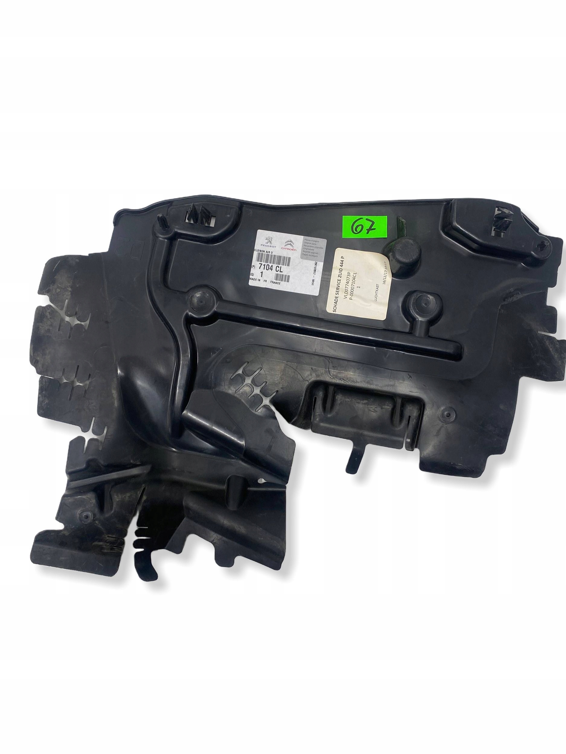 drain air Peugeot 9680057280