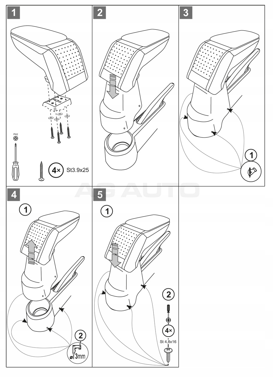 V00589 - ARMREST STANDARD Skoda Citigo, 2012-