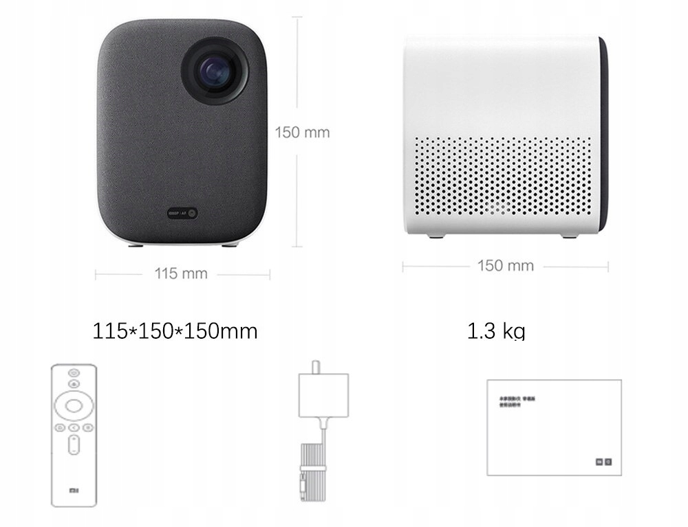 PROJEKTOR XIAOMI Mi PROJECTOR 2 DLP 500LM 40-200" FULL HD WIFI BT Marka Xiaomi