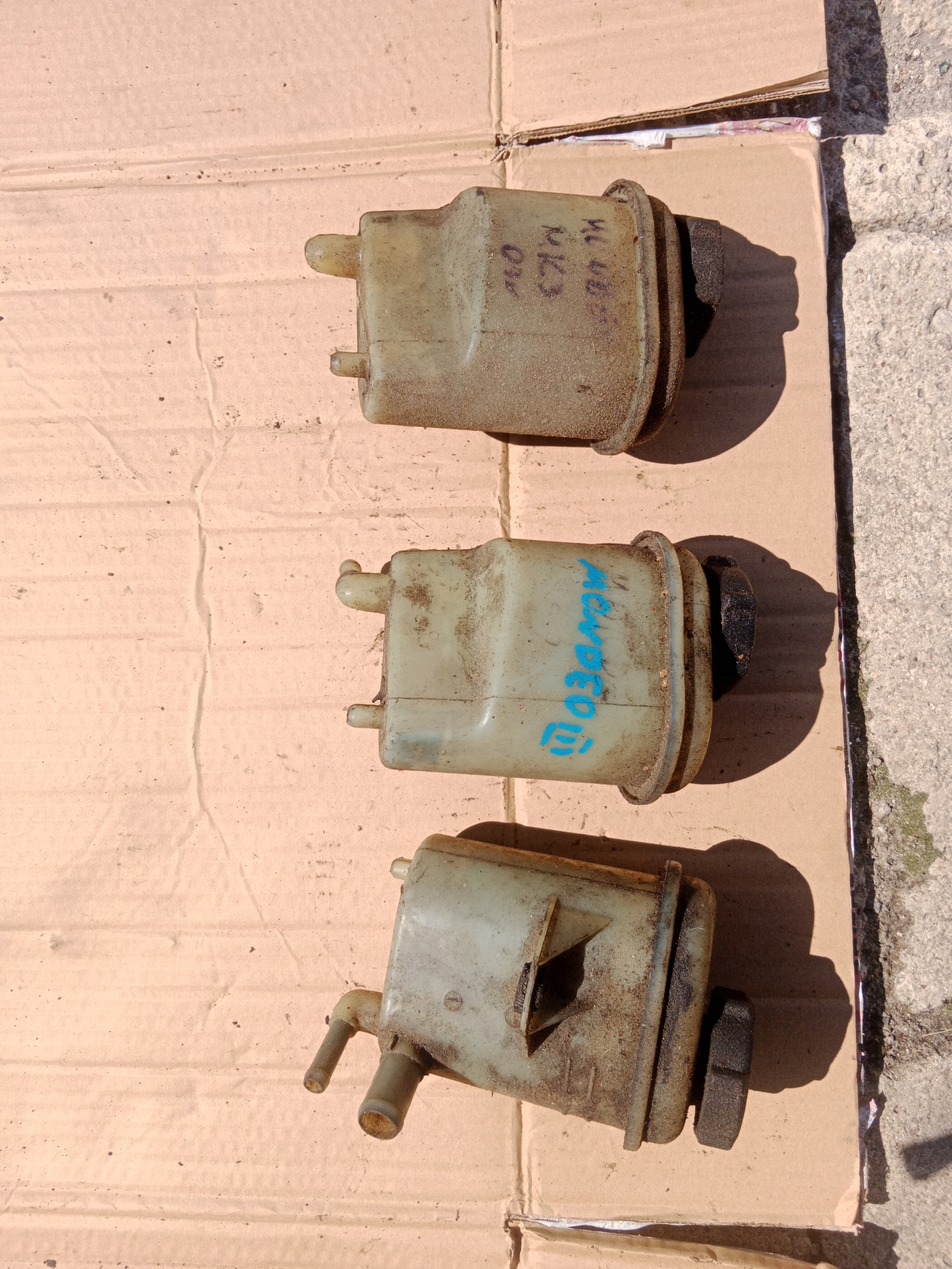 1S7C-3R700 - БАЧОК ГИДРОУСИЛИТЕЛЯ FORD MONDEO MK3