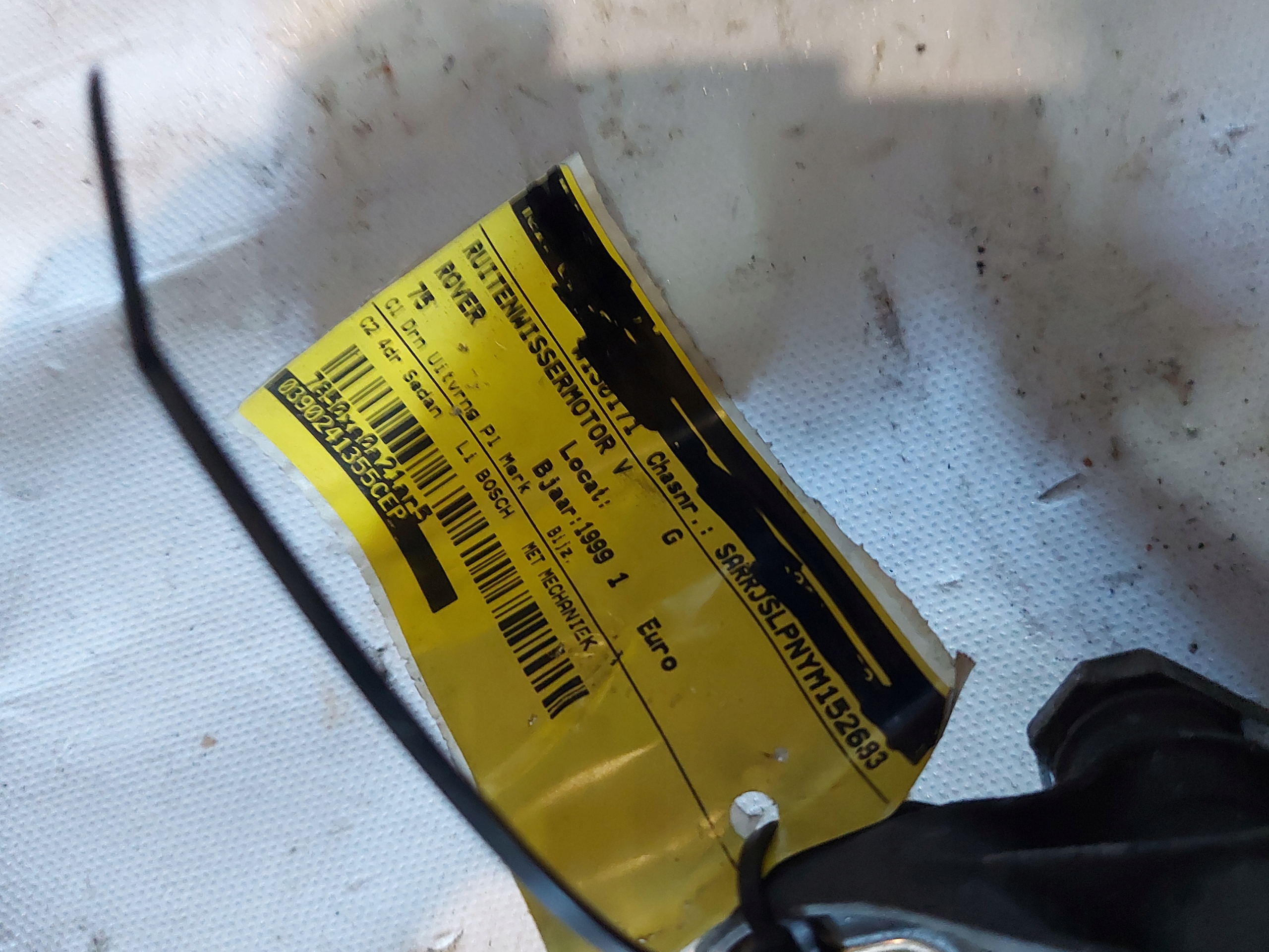 wiper mechanism ROVER 75 0390241355 front